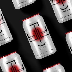 Packaging Design Concept Almost Japanese Beer by Tatyana Chestnova