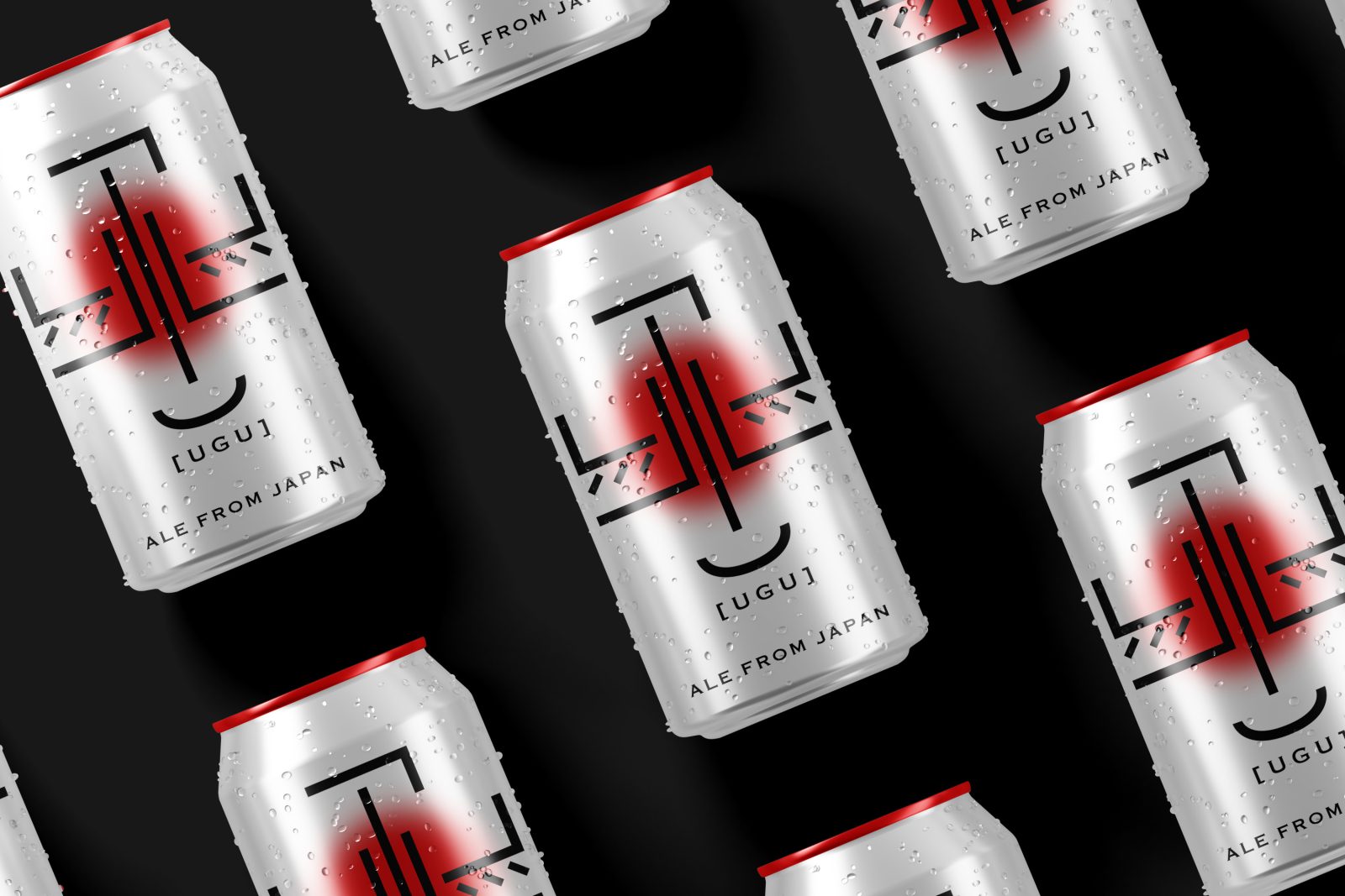 Packaging Design Concept Almost Japanese Beer by Tatyana Chestnova
