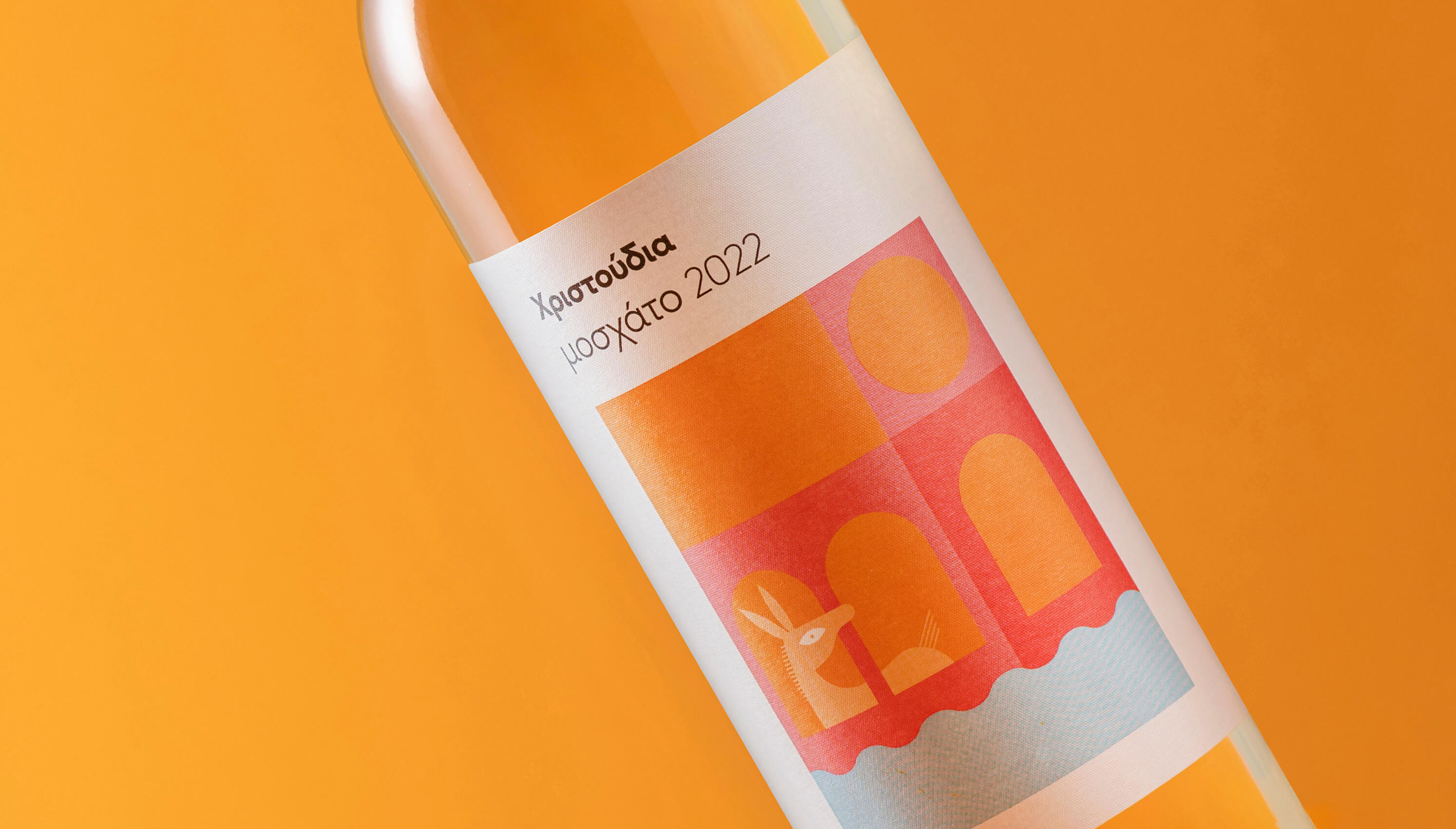 Christoudia Winery Packaging Design by Reef+Co