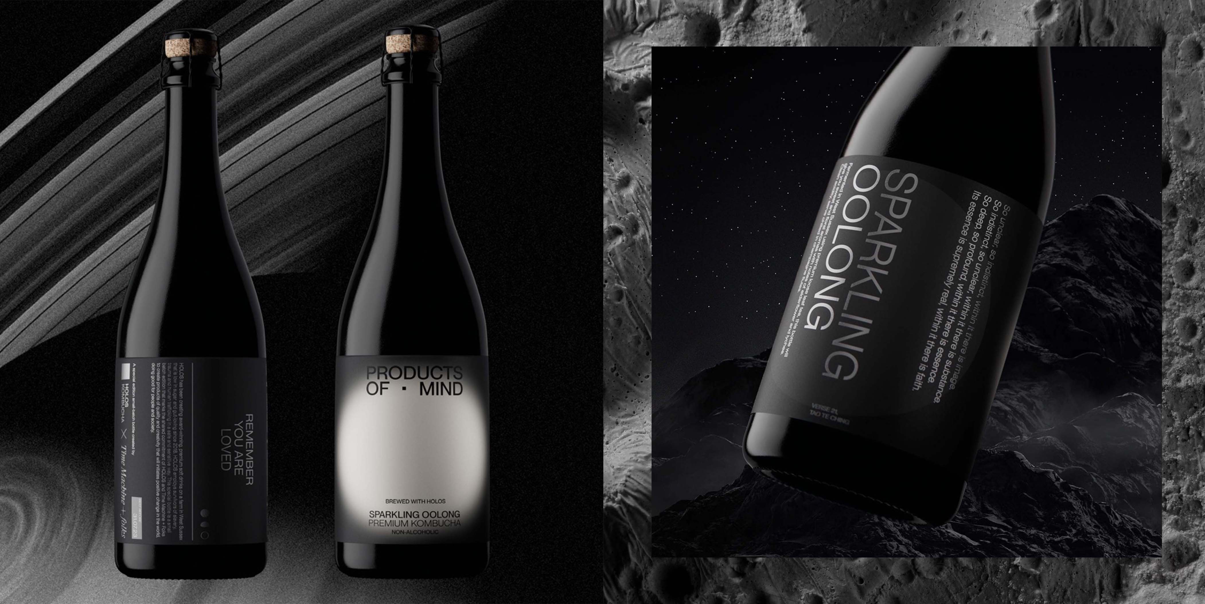 Products of Mind: Moonlight Packaging Design