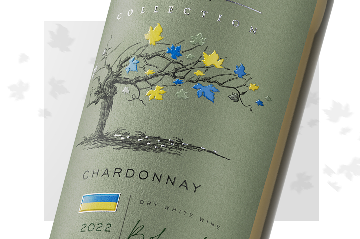 Bolgrad Select Collection Label Design – A Taste of Ukraine’s Coastal Winemaking