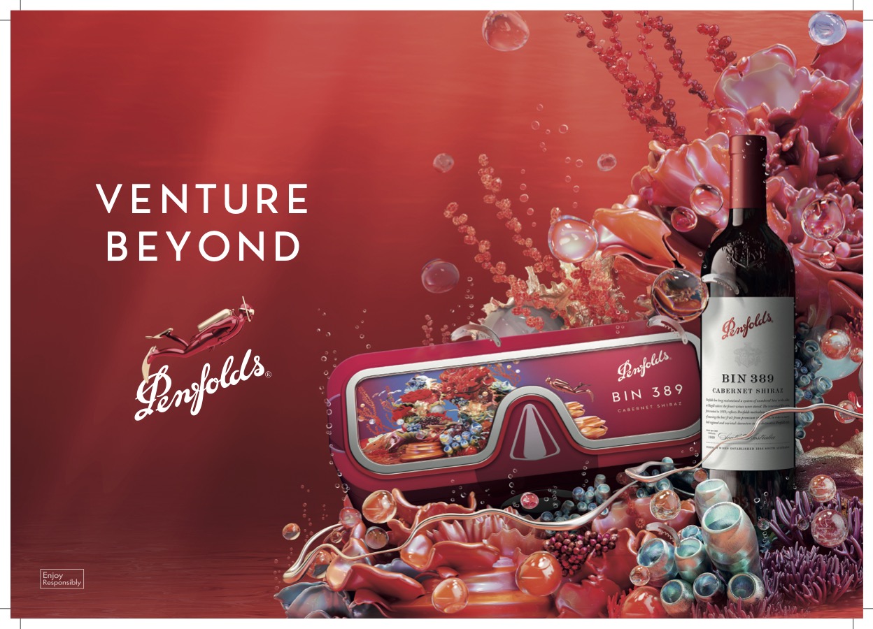 Penfolds Invites New Luxurians on a Fantastical Journey Into the Deep Sea with Concept and Design by Love