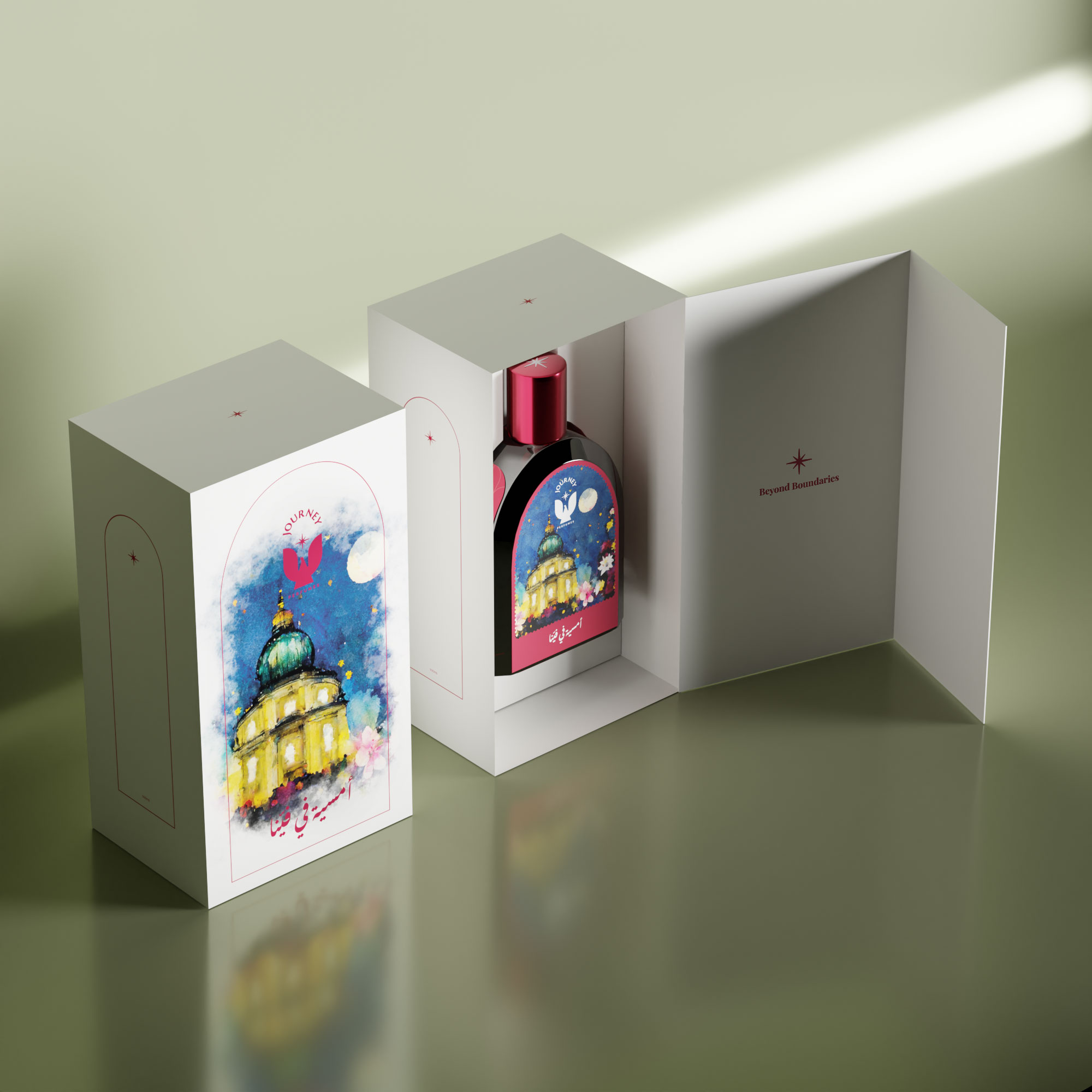 Journey Perfumes Packaging Design - World Brand Design Society