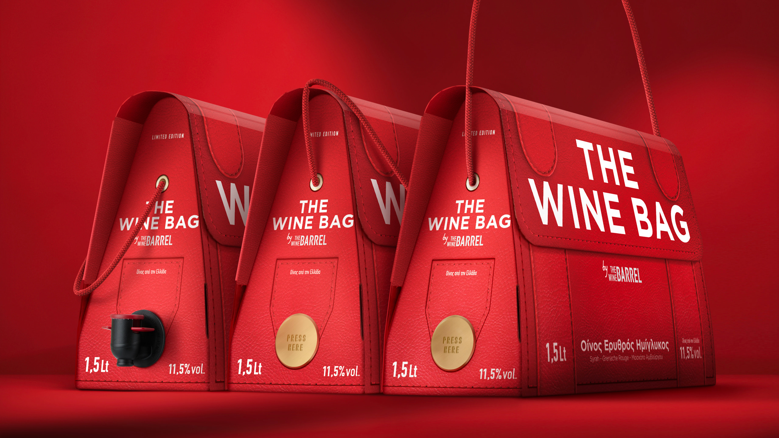 Unveiling the Limited Edition Wine Bag: A Fusion of Fashion and Fine Wine