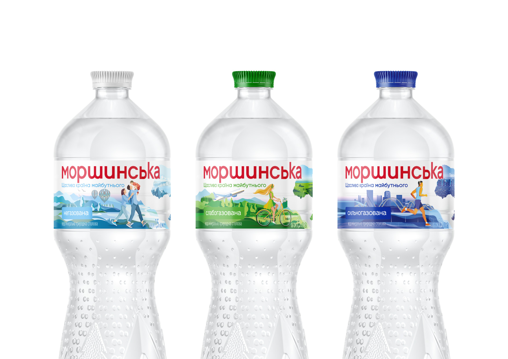 Morshynska Water Brand Honouring Independence Day of Ukraine