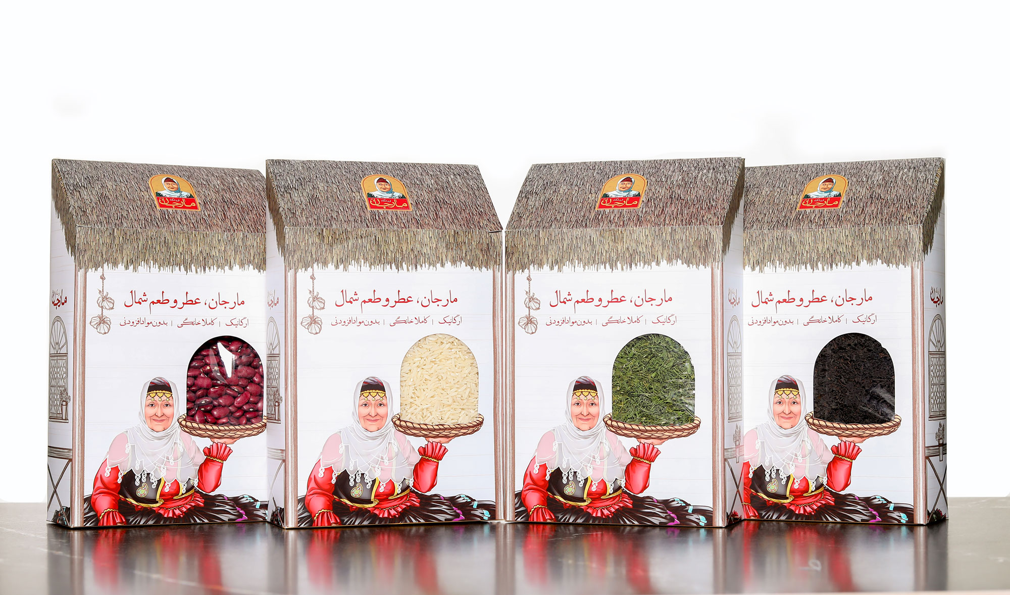 Marjan Brand Packaging and Labeling Redesign: Evolving Tradition with Modern Design