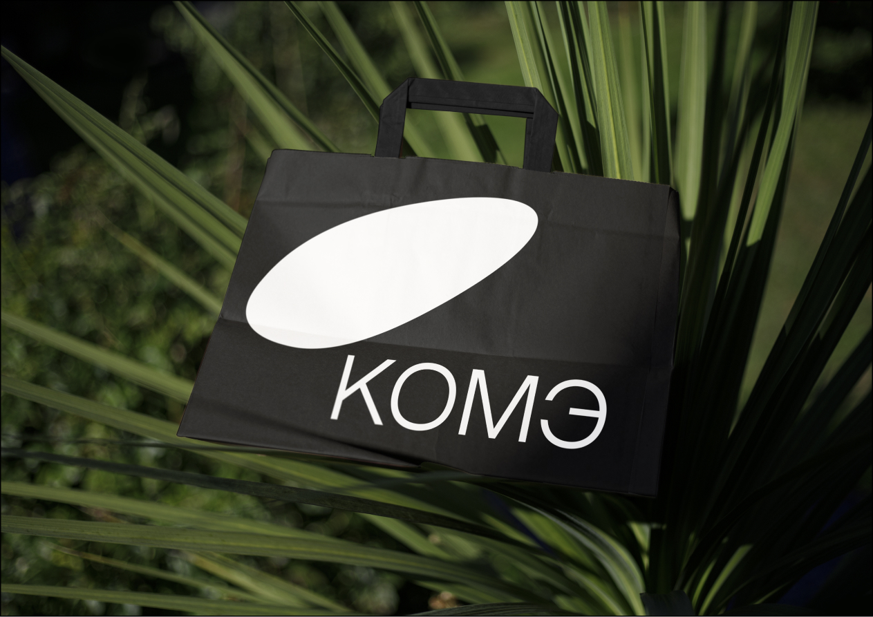 Student Brand Design Concept of Festival KOME