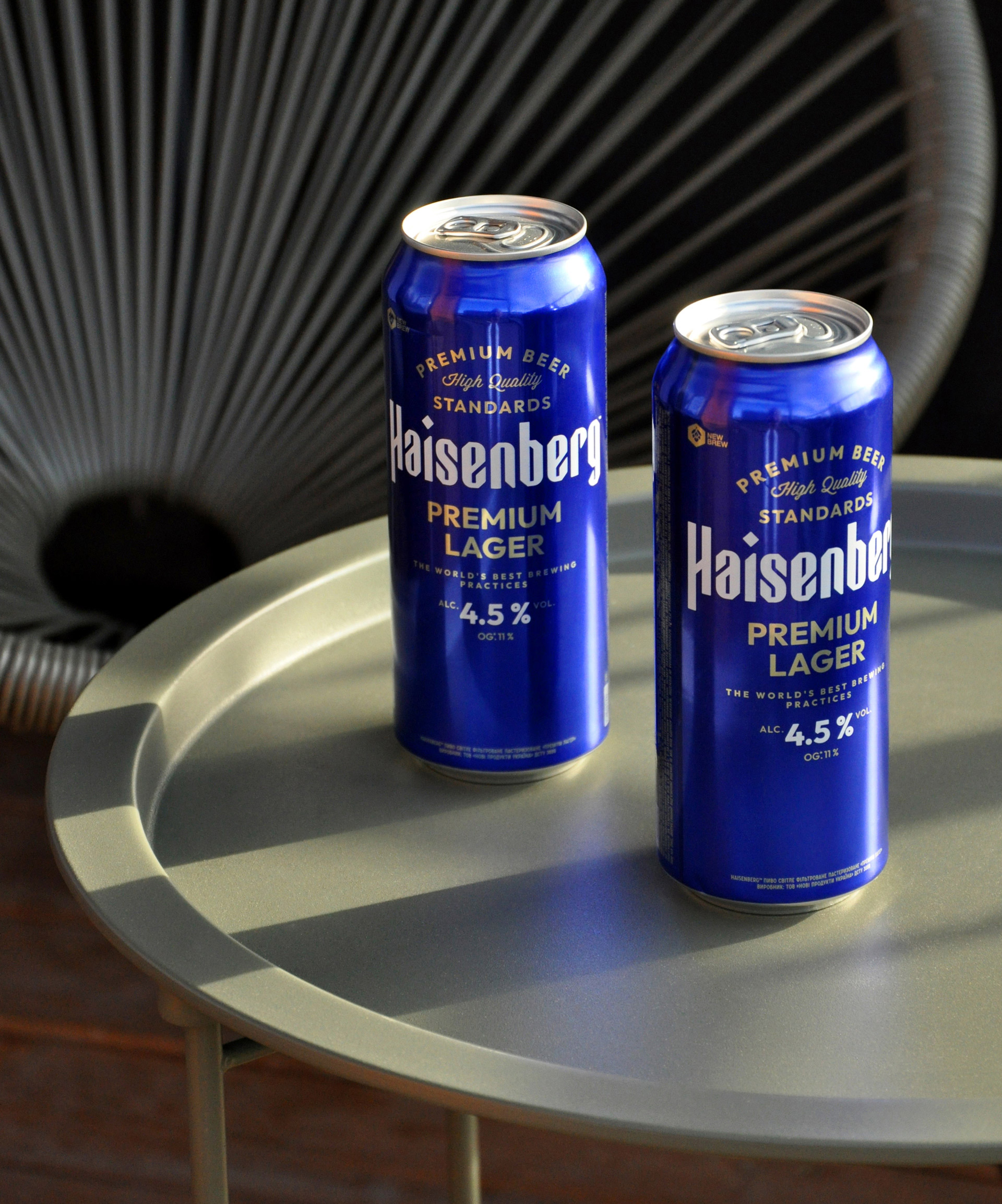 Haisenberg New Brand and Packaging Design