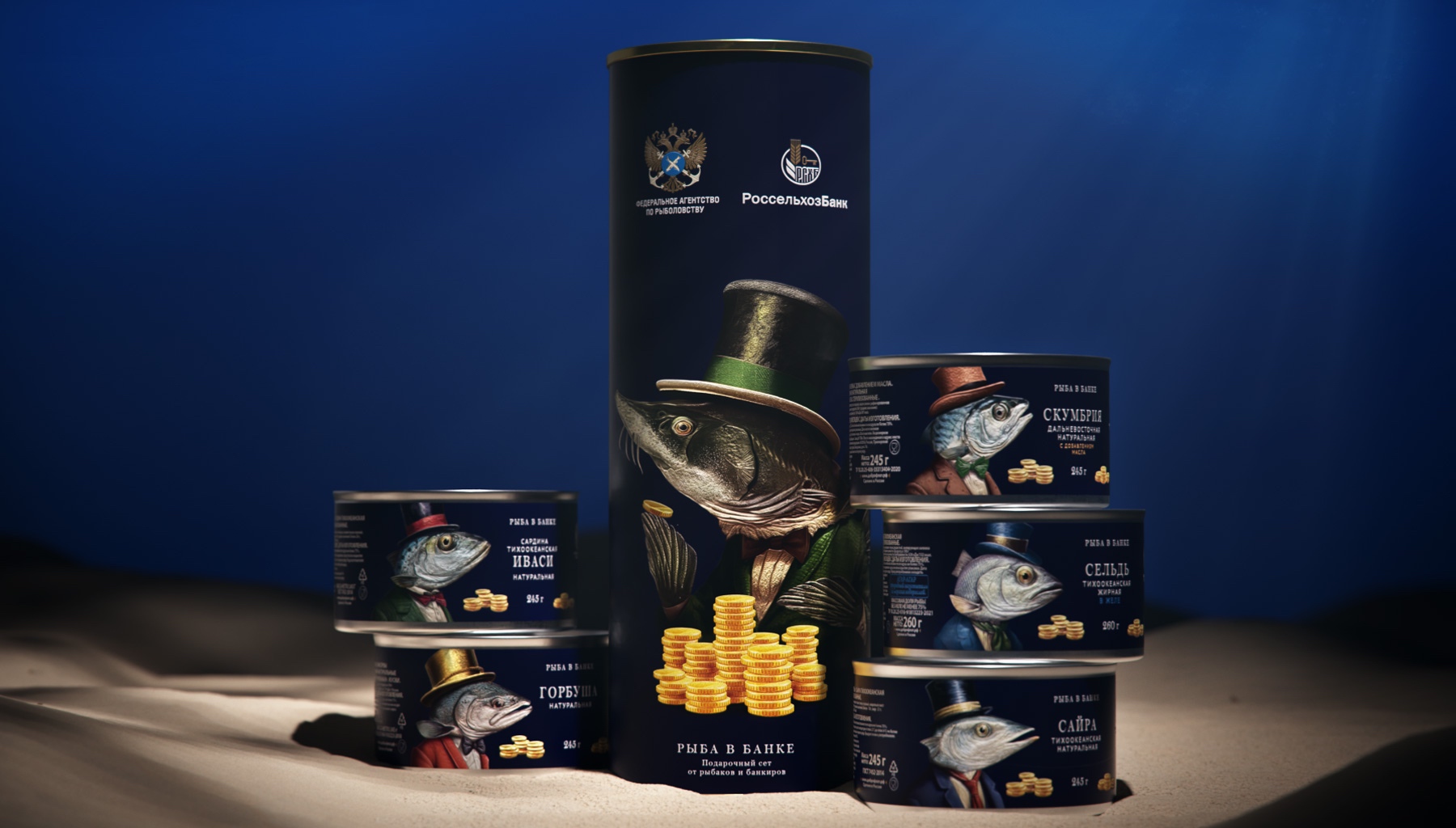 Fish in a Bank Illustrations and Packaging Design