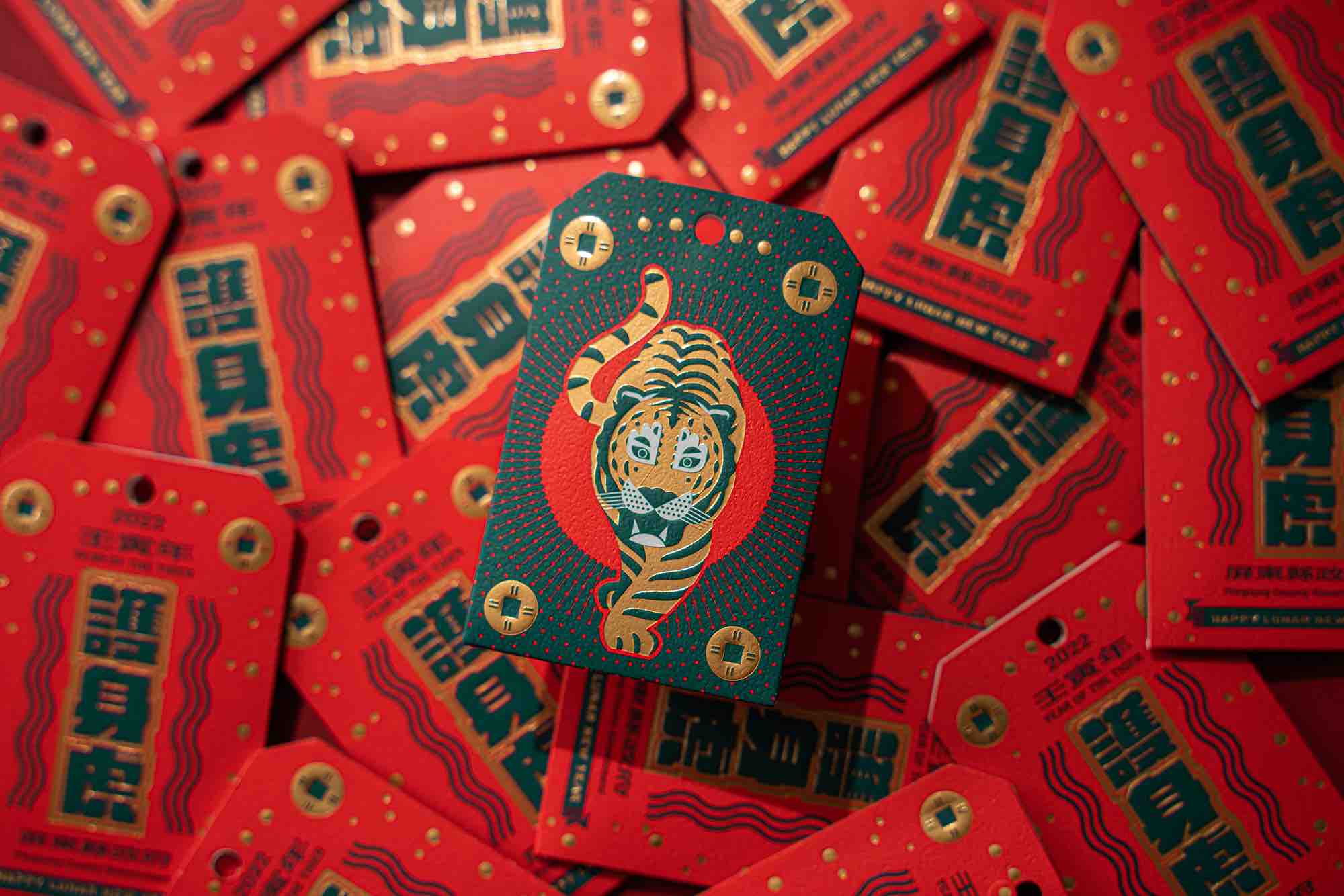 Tiger Amulet Graphic Design