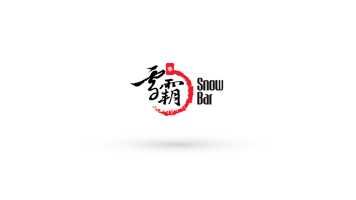 Cultural Fusion and Culinary Harmony of the East and West: Snow Bar Brand Identity Designed by Brandall Agency