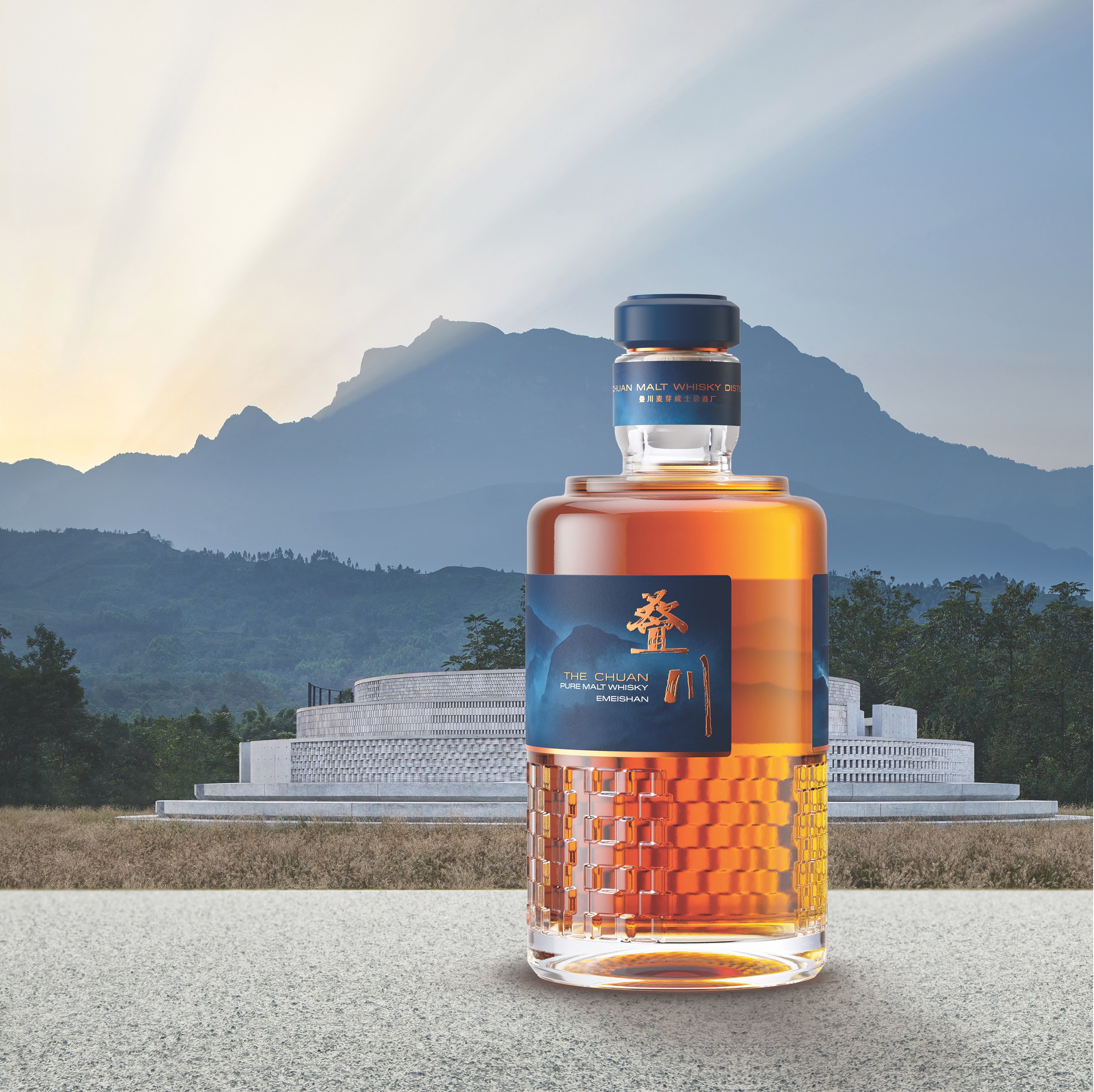 Pernod Ricard Introduces the Chuan: China’s First Prestige Malt Whisky, With Packaging Design by Nude Brand Creation