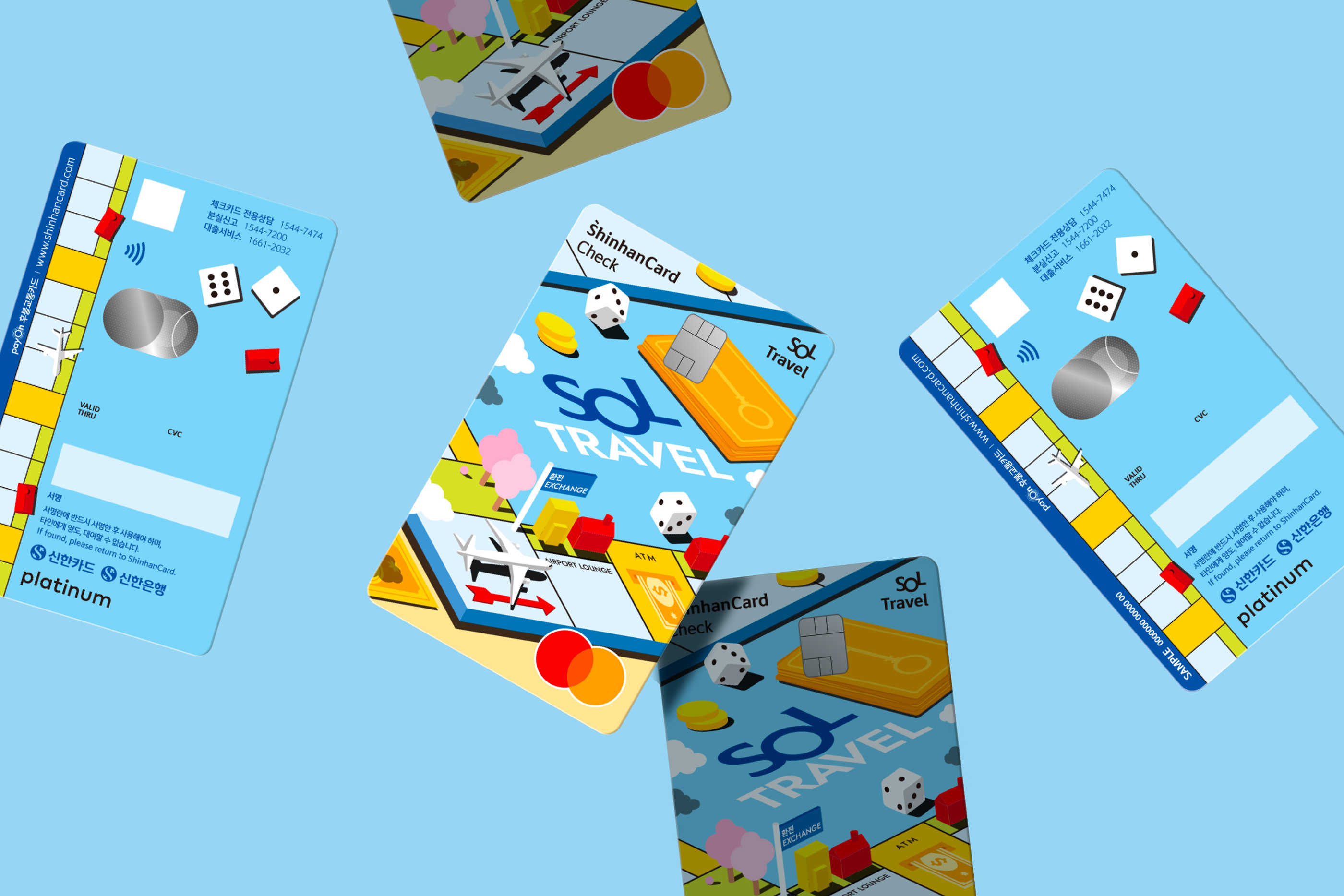 YNL Design Create ShinhanCard Sol Travel Card Design