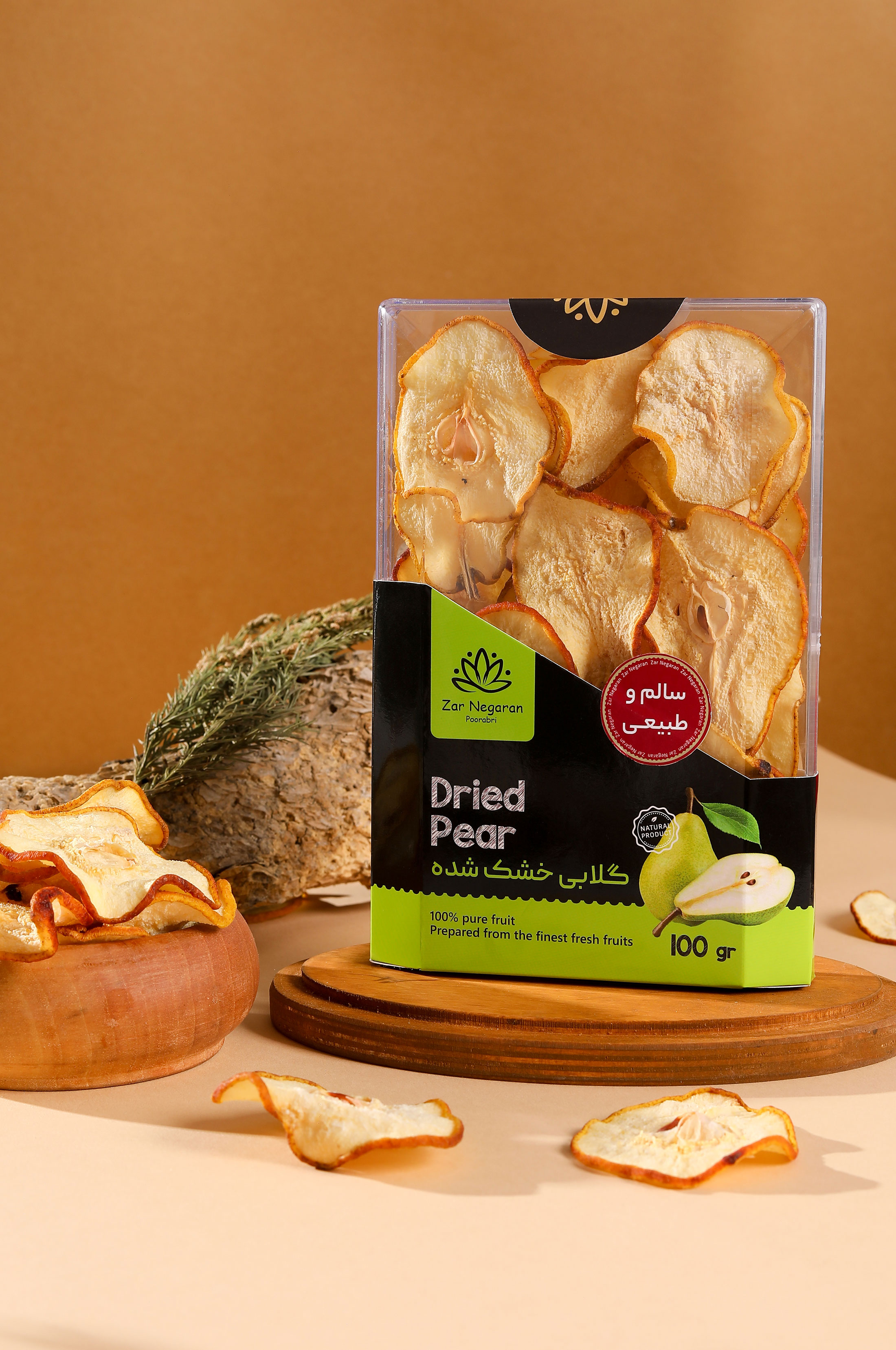 ZarNegaran Dried fruit Packaging design by ZarifGraphic