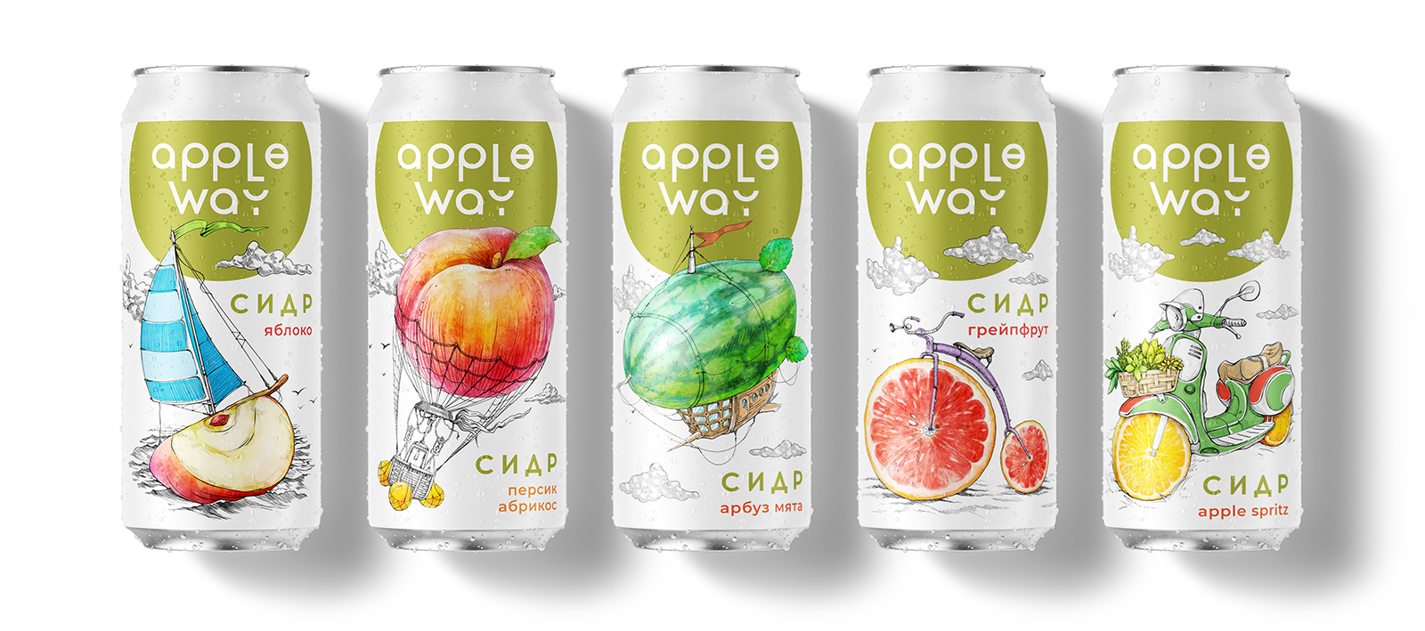 Apple Way: Crafting Quality Cider with Unique Design and Packaging by CUBA Branding