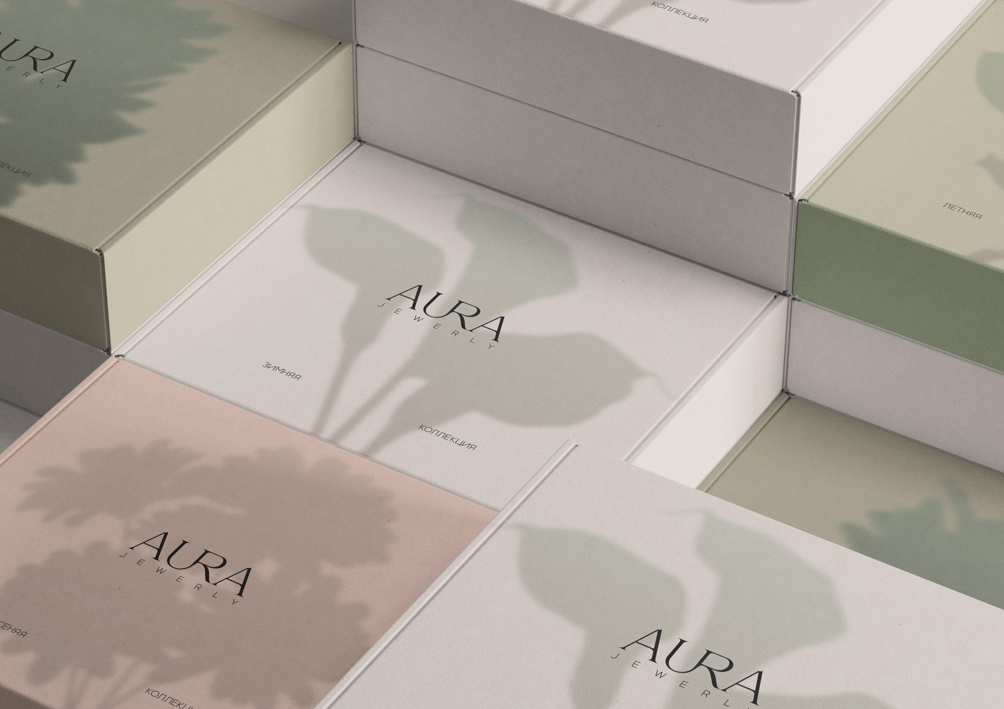 A Student Brand Design Concept  for Aura Jewerly by Stepanova Anastasia