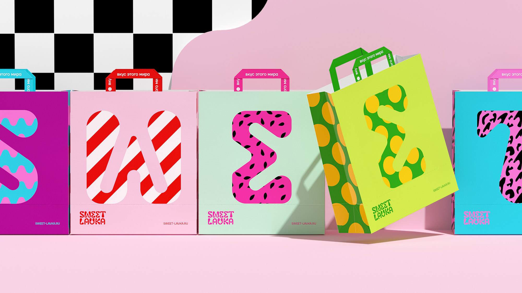 Sasha Kischenko Crafting a Vibrant Identity for Sweet Lavka’s Chain of Stores through Branding and Packaging Design