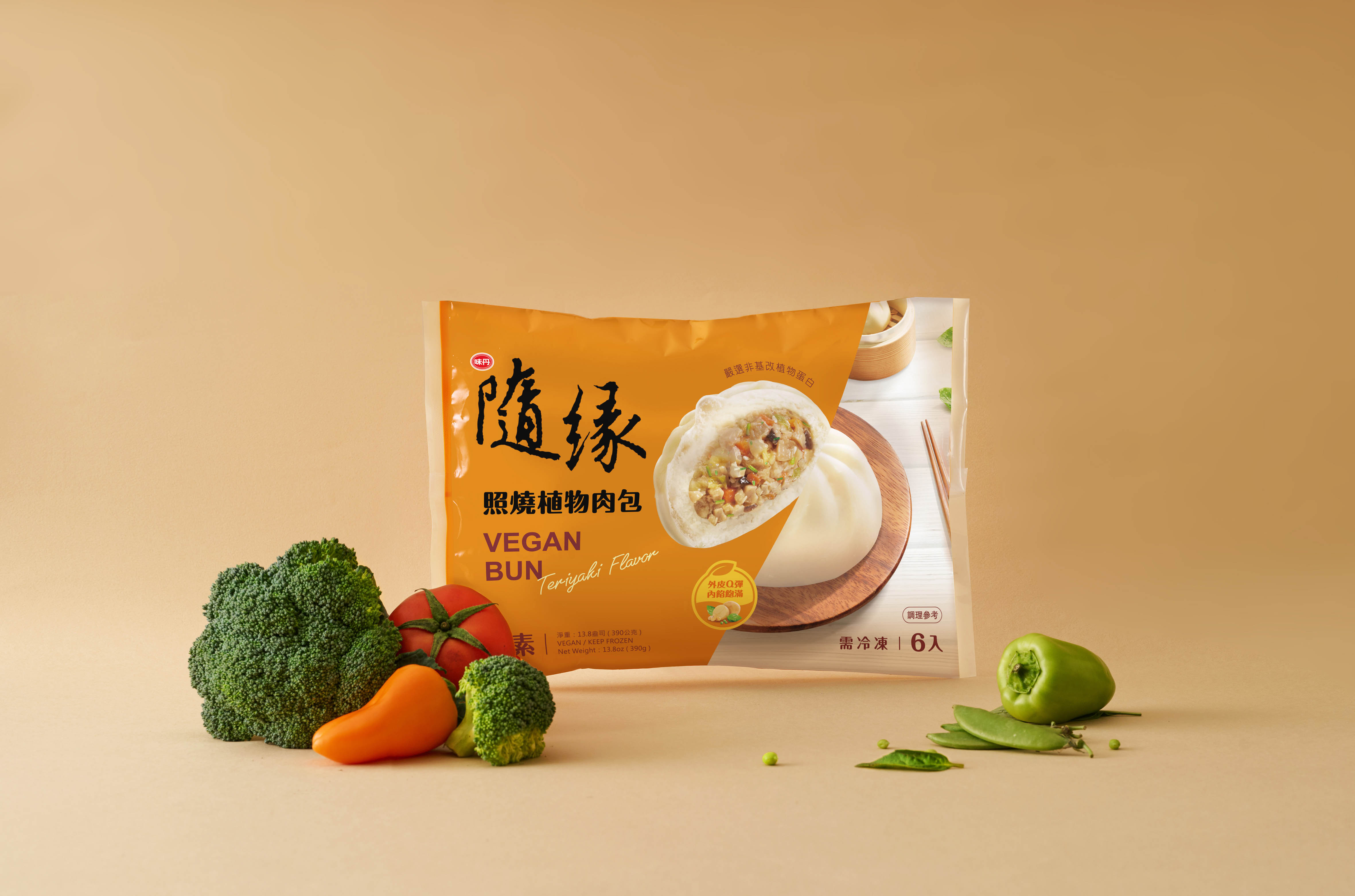 Vedan Suiyuan Vegan Bun Packaging by Onebook Design Studio