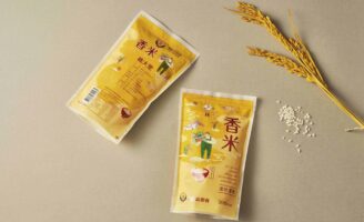 Dali District Farmers Association-Rice Packaging Design