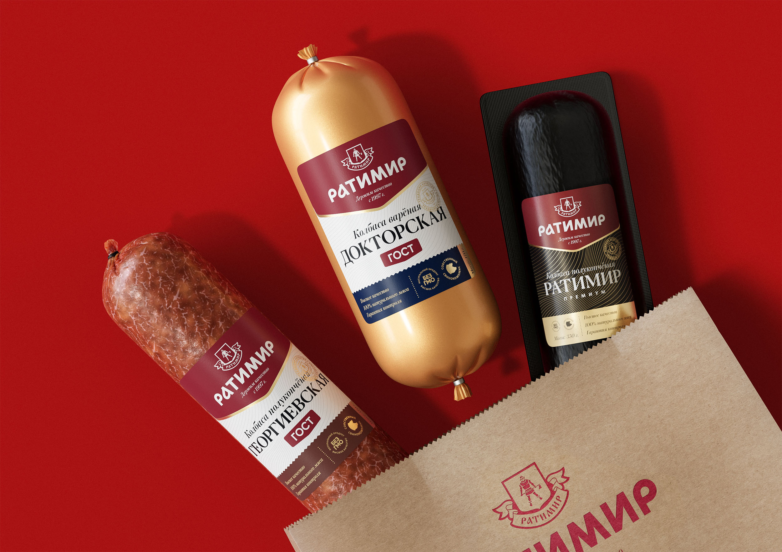 Epic Redesign: Ohmybrand Agency Unveils Brand Identity and Corporate Style for “Ratimir” Meat Products Brand