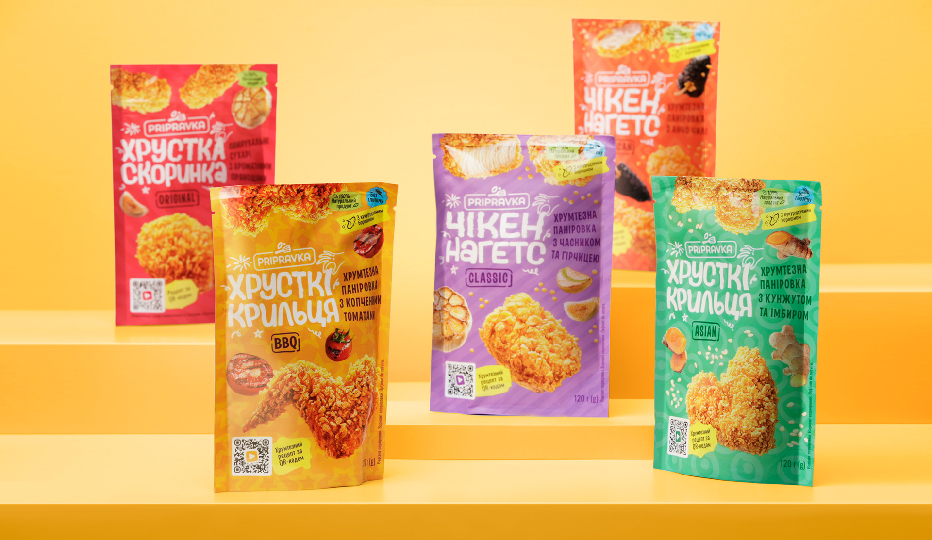Vataga Agency Transformed Pripravka’s Crunchy Breading Mixes with Bold Packaging Design