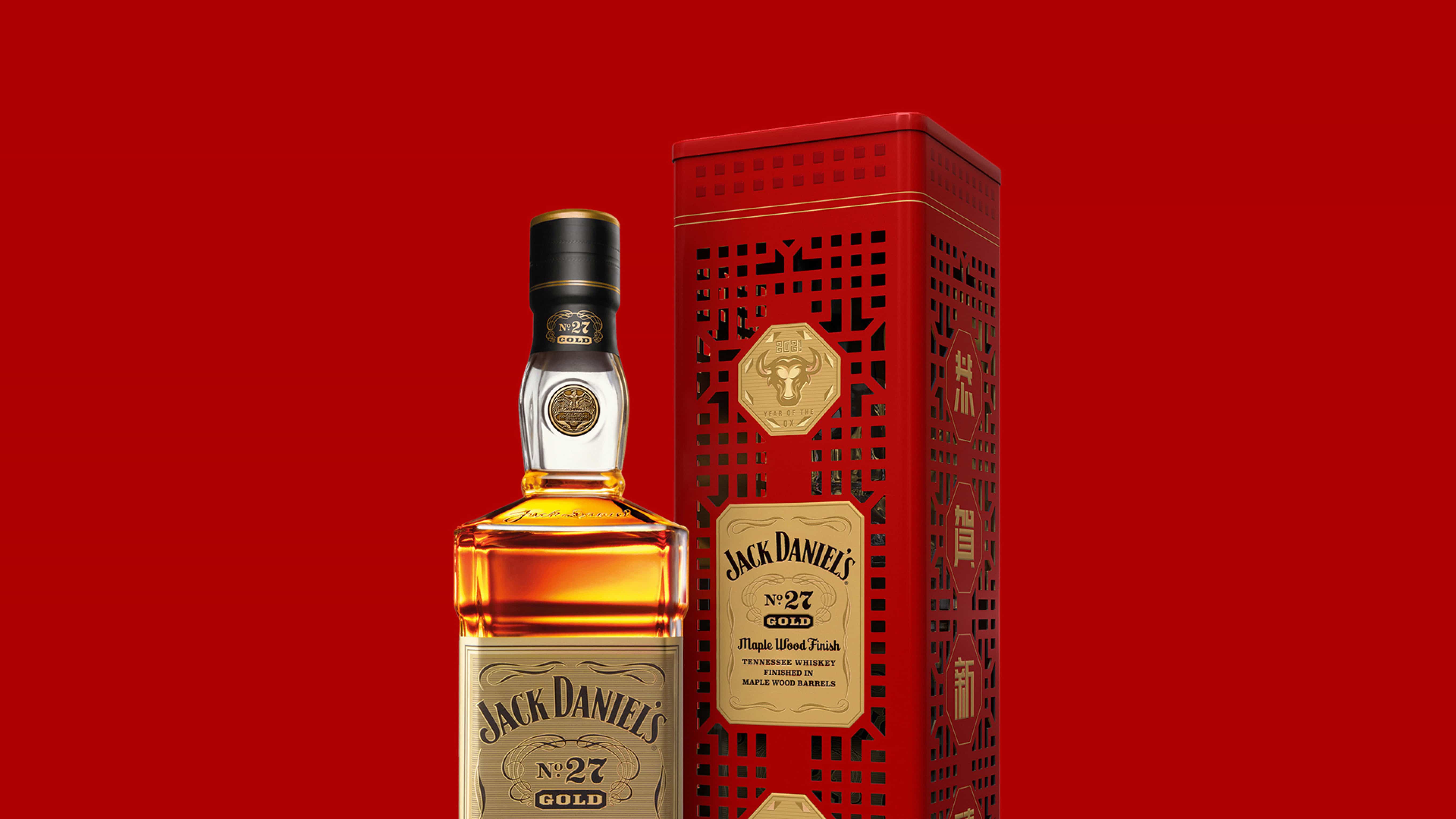 Jack Daniel’s Celebrates Tradition with Chinese New Year Packaging Design by JansenHarris
