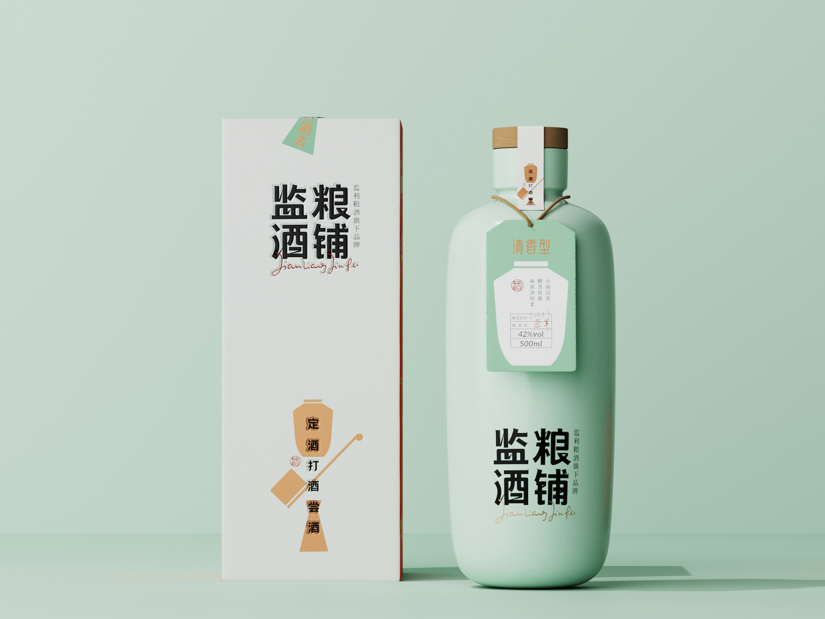 Brand Identity for Jianliang Liquor Store Designed by Riverside Design Studio