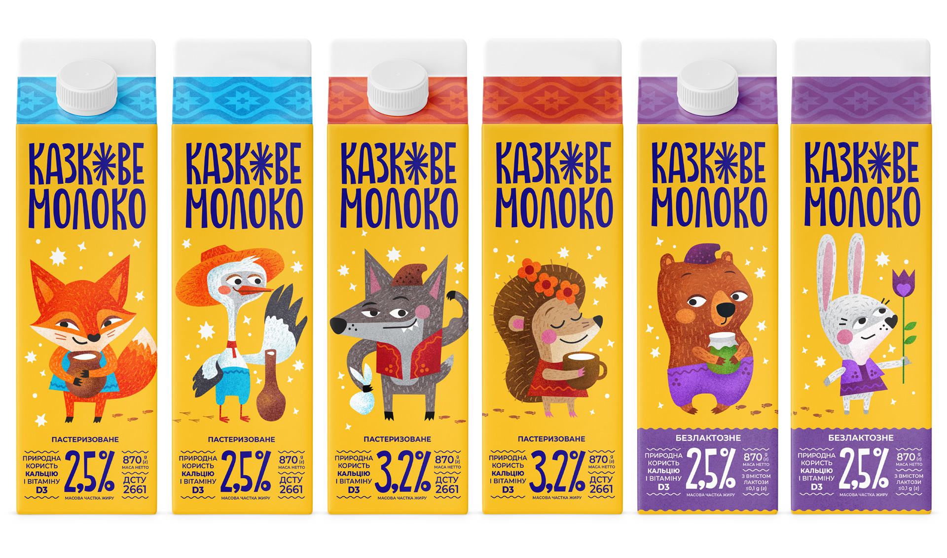 Dozen Agency Fresh Redesign for Kazkove Milk Packaging