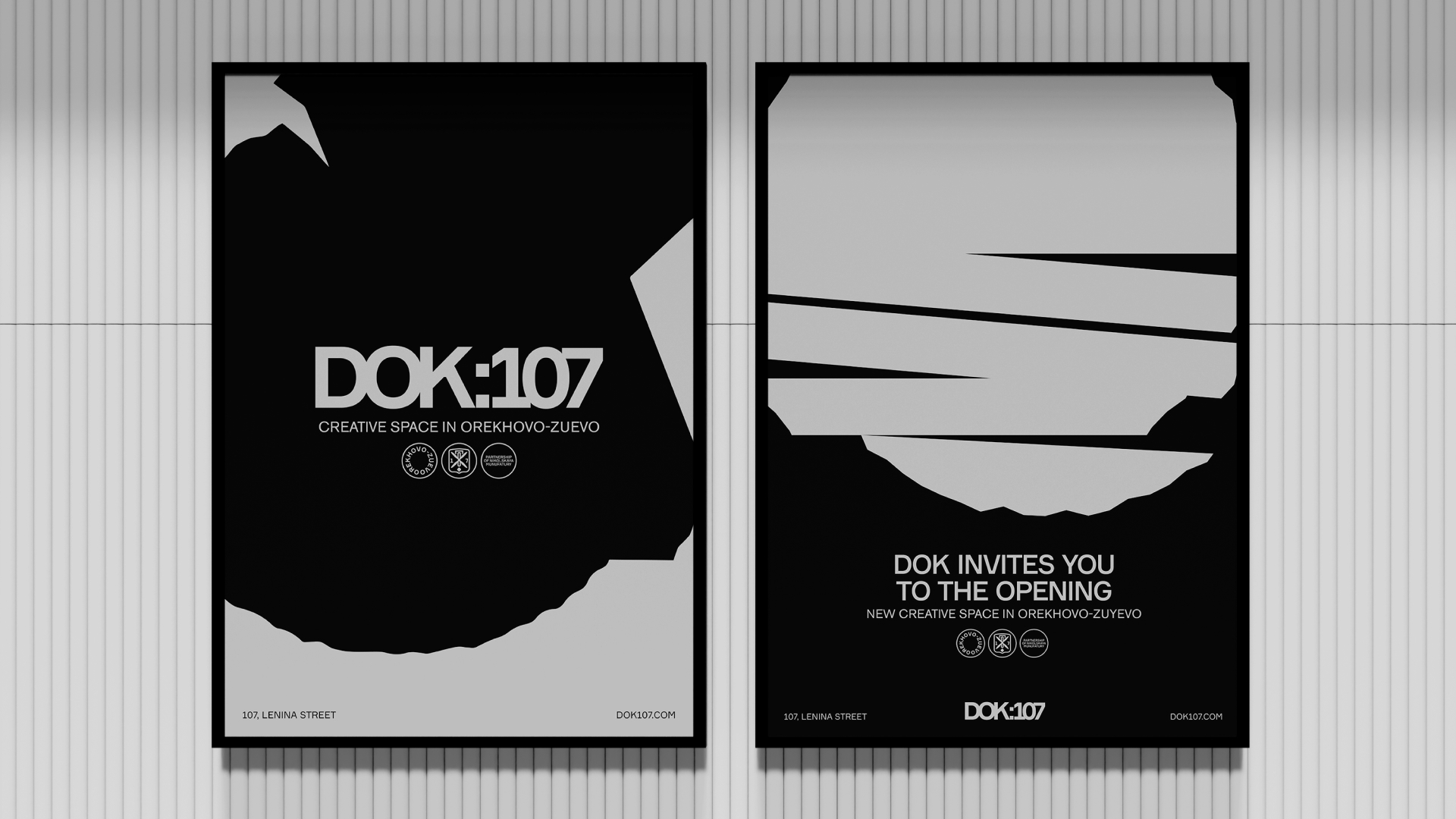 Brand Design Concept for DOK:107 — Art Space in an Abandoned Factory