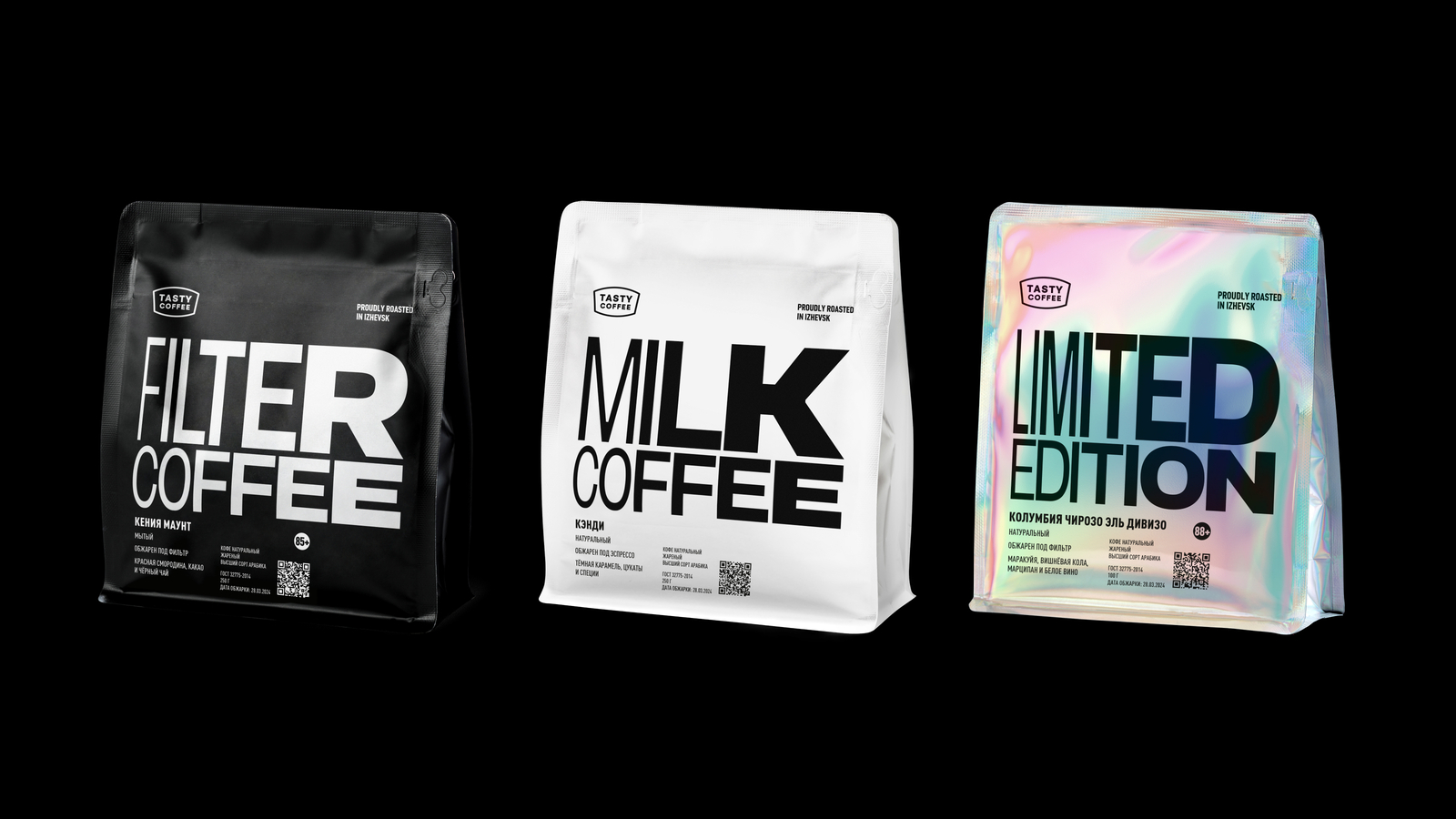 Linii Redefines Tasty Coffee’s Identity with Modern Design and Sage Positioning