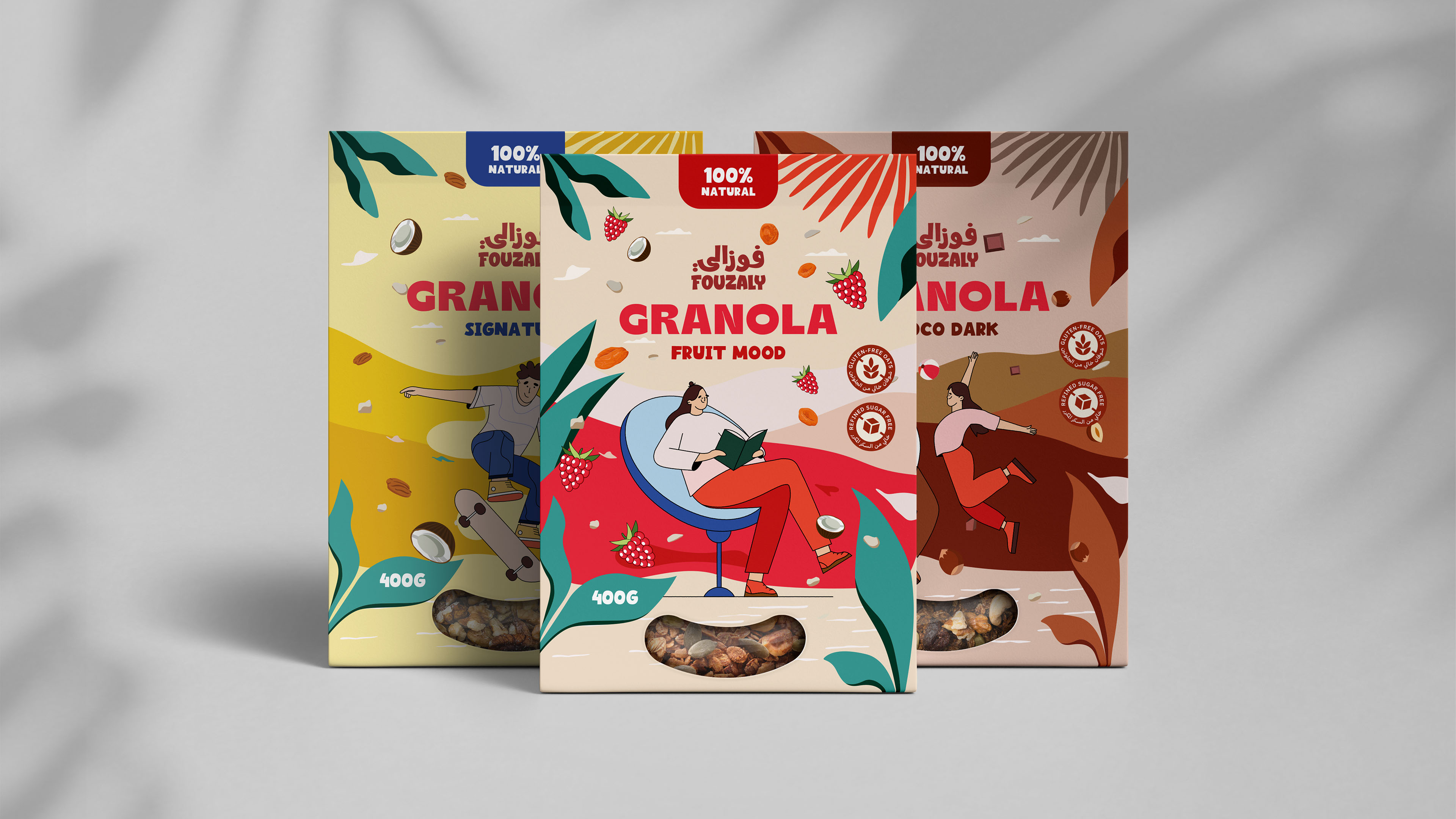 Fouzaly Granola Branding and Packaging Design by Gamal Assy