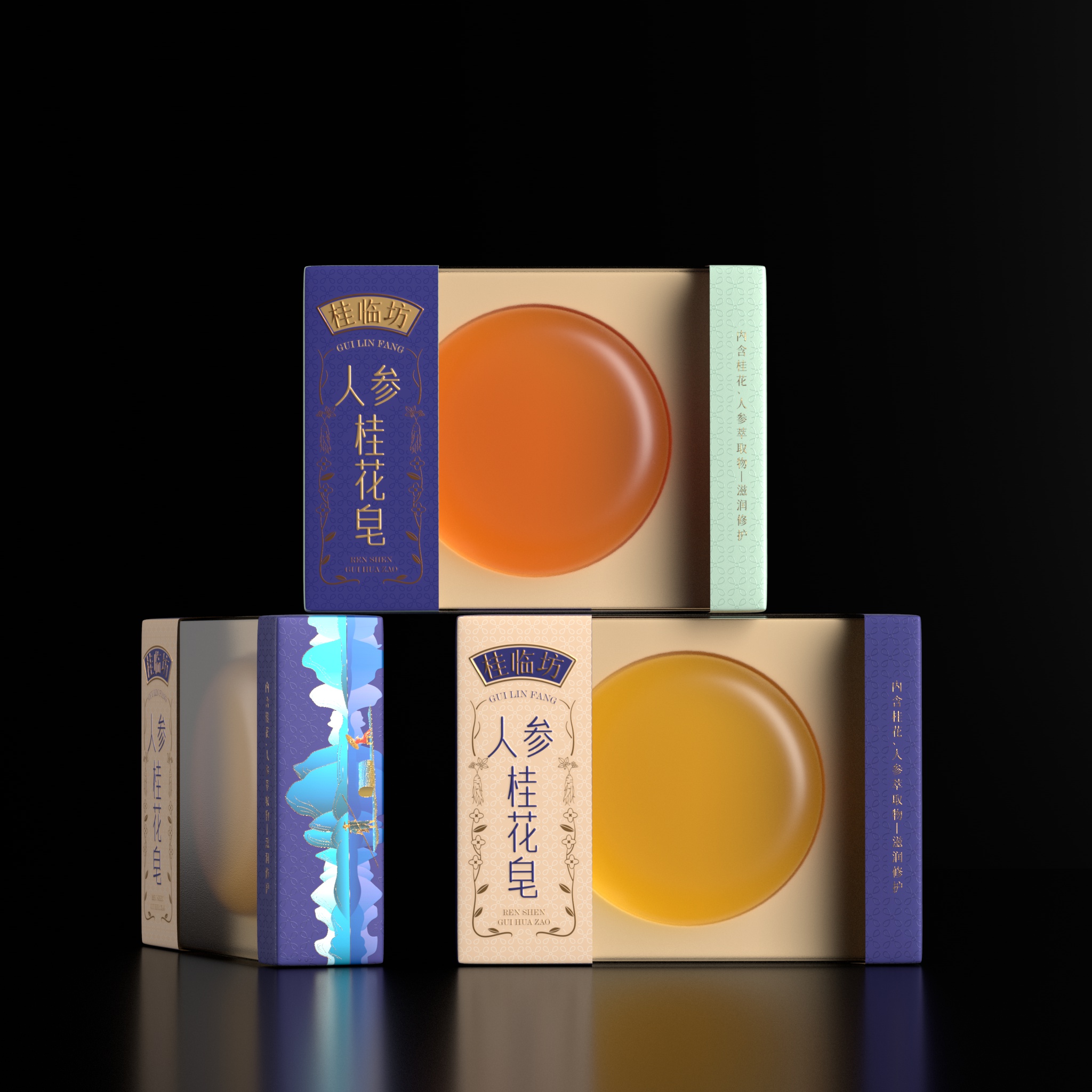 Packaging Design for Ginseng Soap by Riverside Design Studio