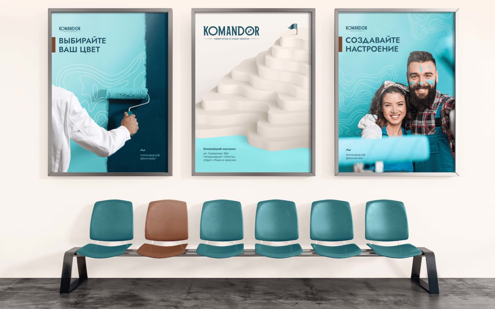 ICU Endowed the Value of Traditions with a Modern Look Through the Identity for the Komandor Paint Brand