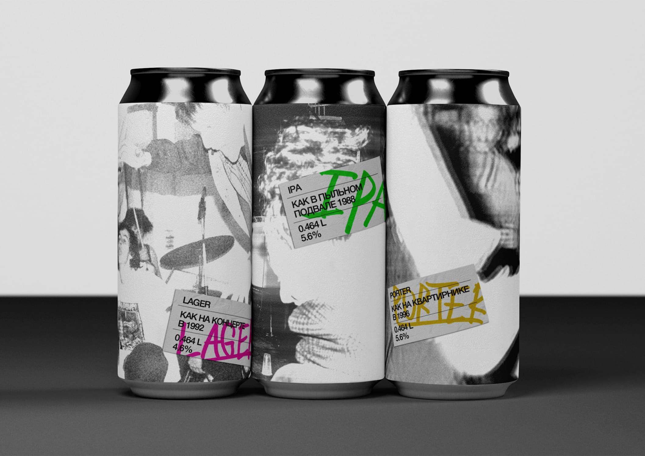 Student Burakov Vladislav Unveils Punk-Inspired Beer Line Design: A Raw Throwback in a Can