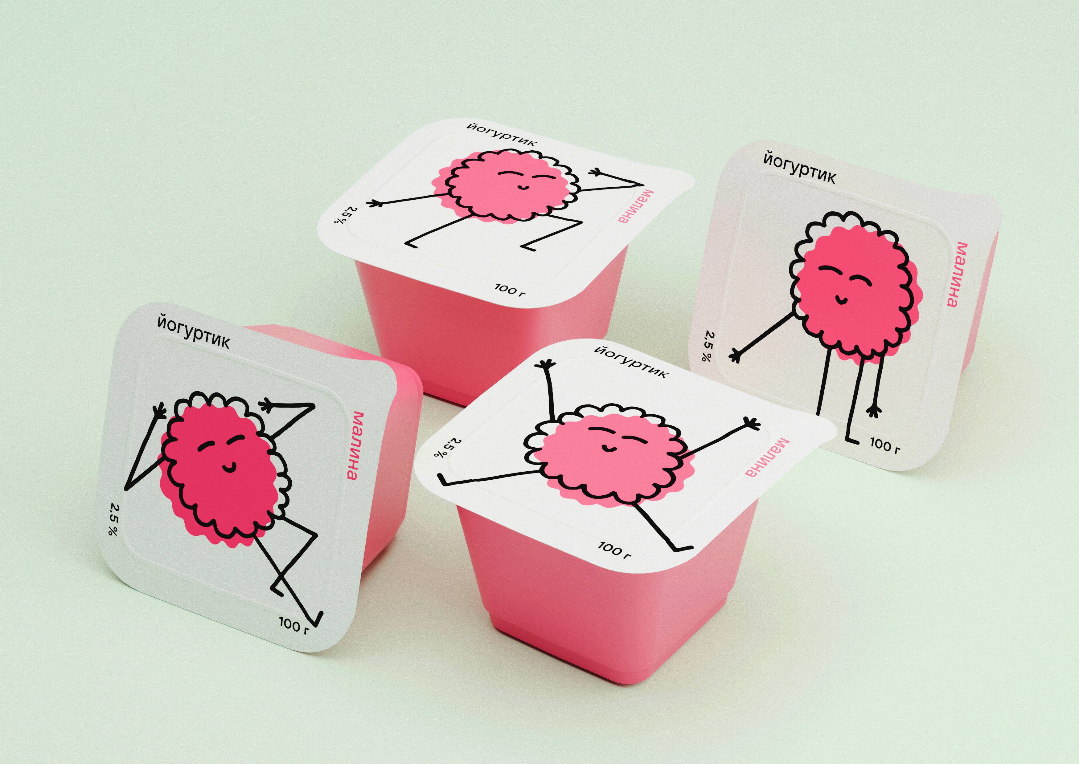 Yogurtik Packaging Design Concept for Baby Yogurt by Student Aleksey Petyalin