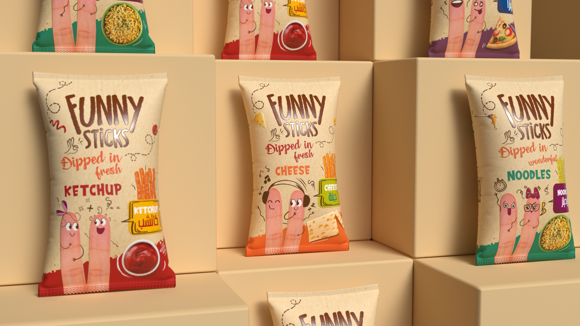 Funny Sticks: A Playful Puff Corn Snack for Kids Created by Dot Advertising & Marketing