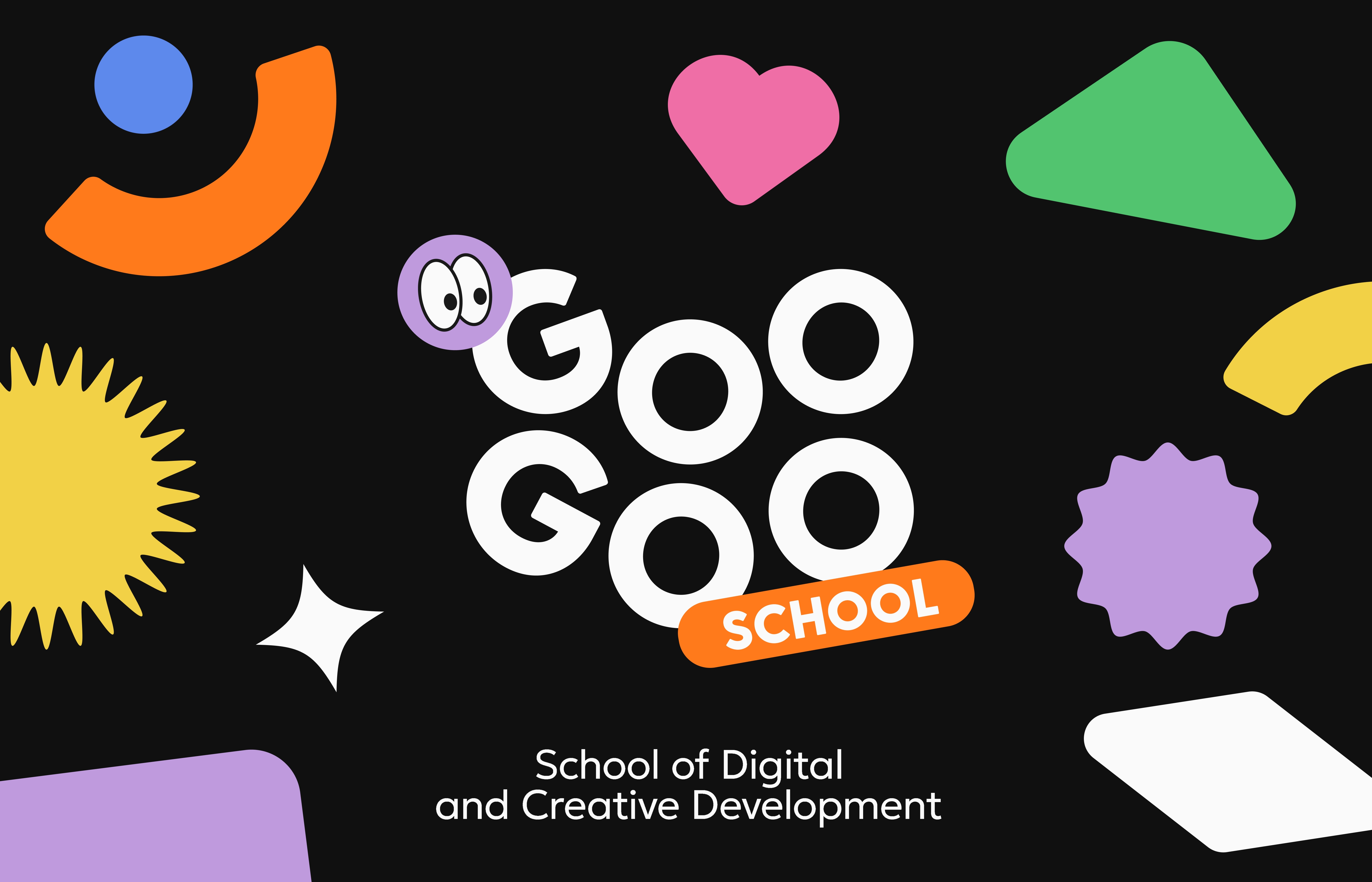 Goo Goo School by Stacy Saturday Studio: Crafting a Playful and Innovative Brand Identity