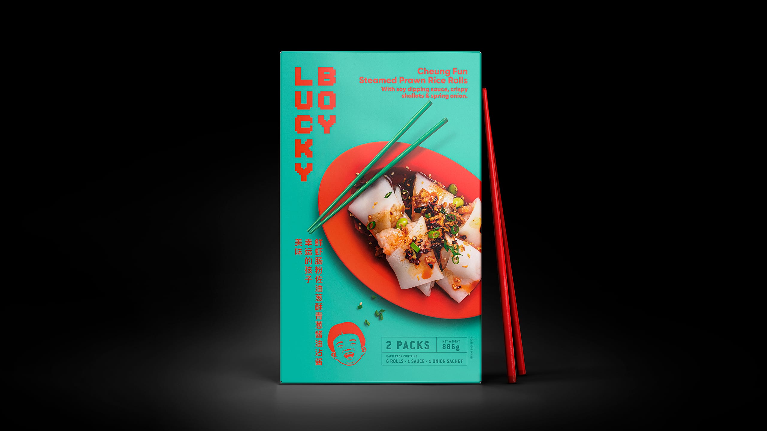 Lucky Boy’s Playful Branding and Packaging for Costco’s Chinese-Inspired Dishes