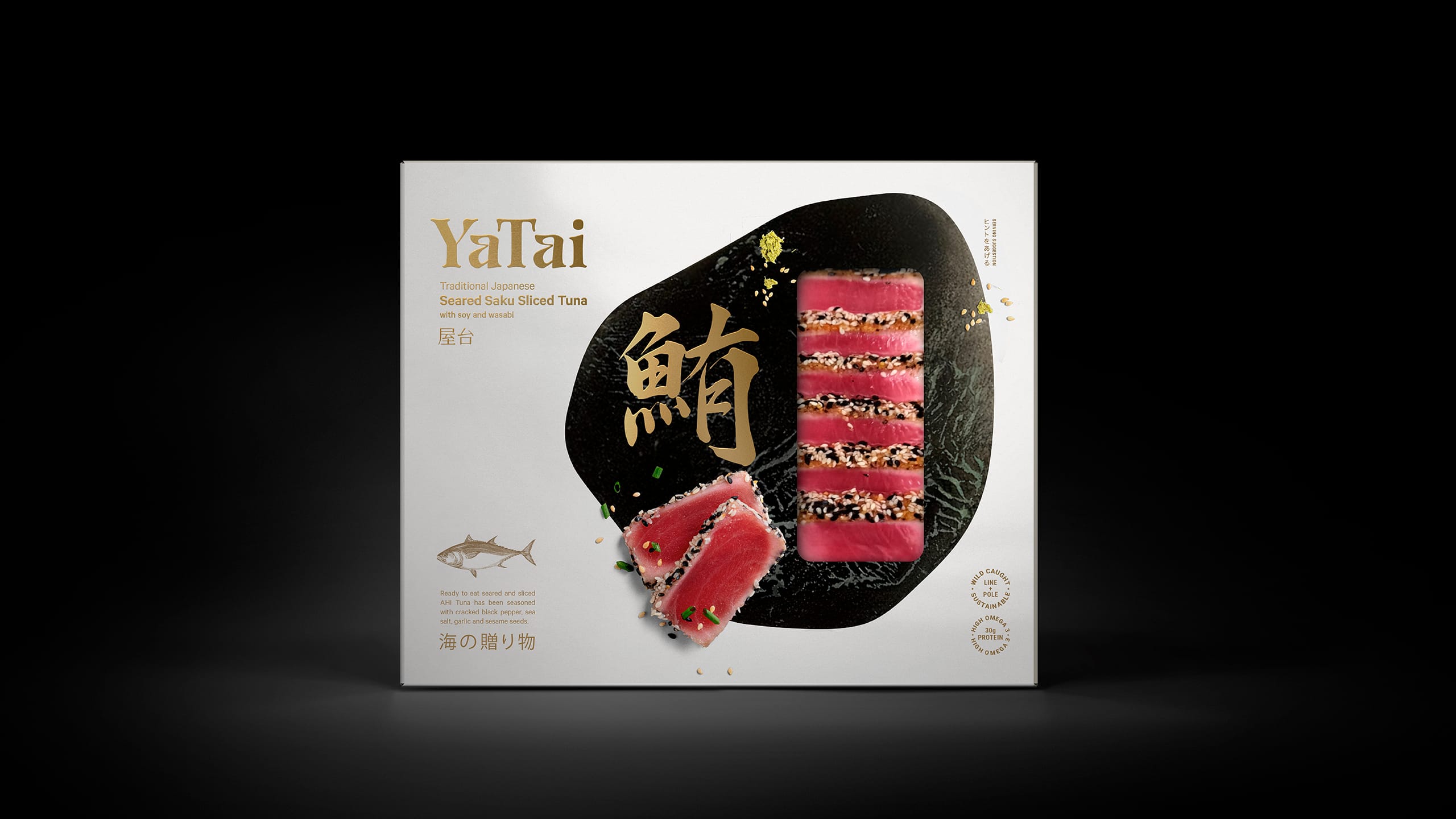 Packaging Design for Ya Tai’s Saku Tuna by Tried&True Design