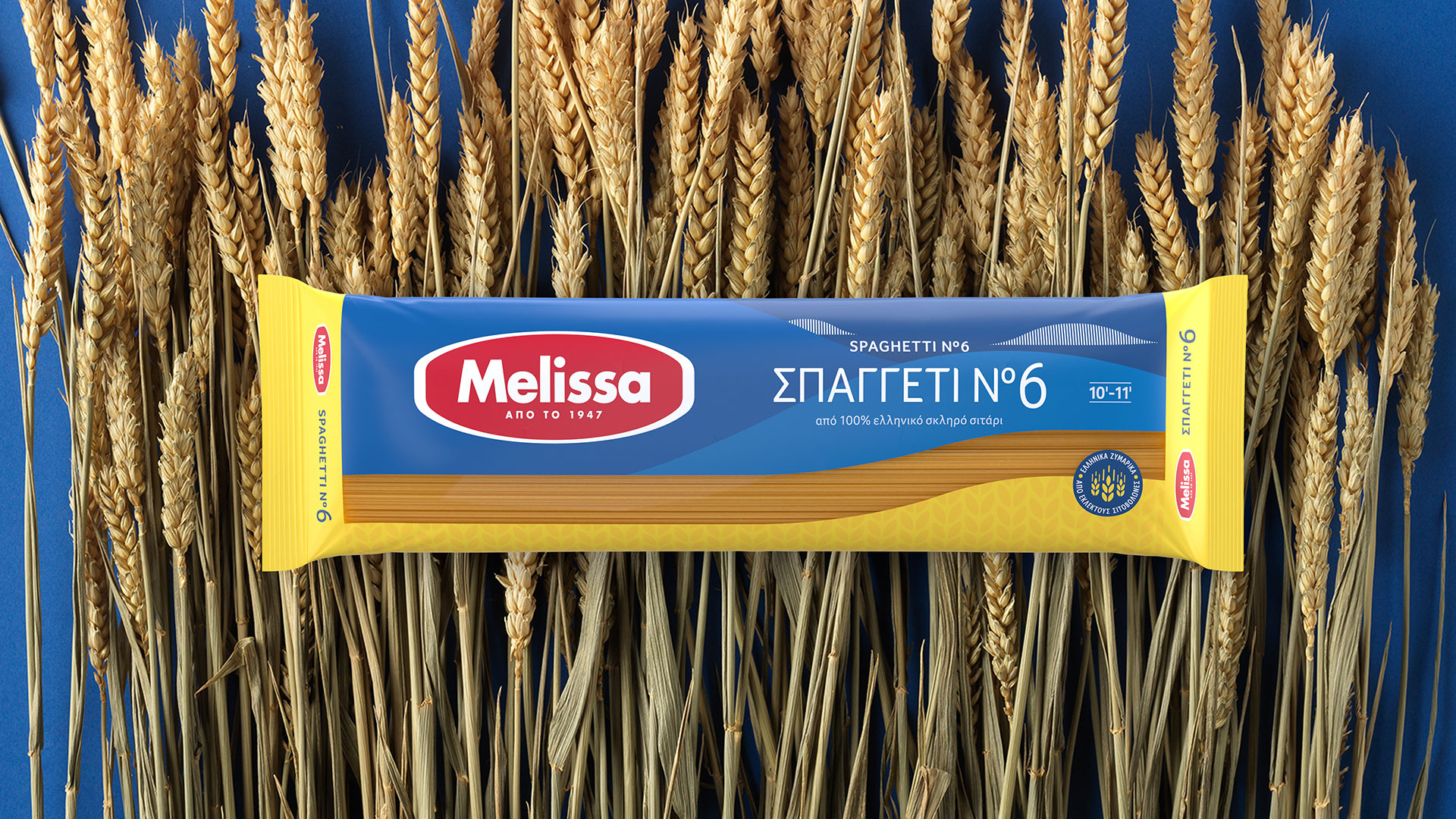 2yolk Elevates Melissa’s Brand Identity – A Design Inspired by Greek Farmland