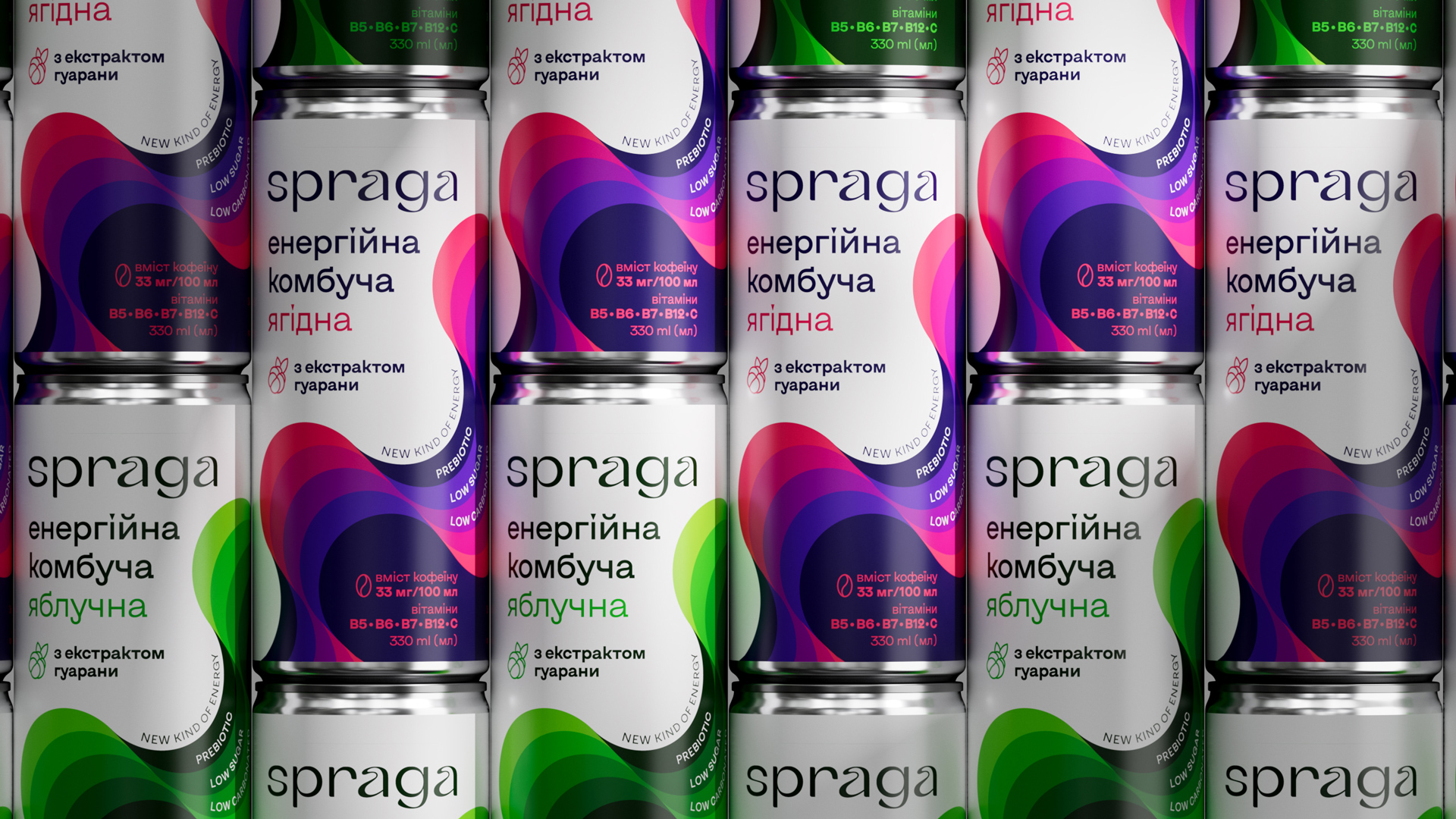 Dozen Creates Packaging Design for Spraga Kombucha Market Leader