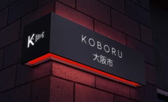 Crafting Authentic Brand Identity: The Art of Minimalist Food Branding  for Koboru Sushi Restaurants