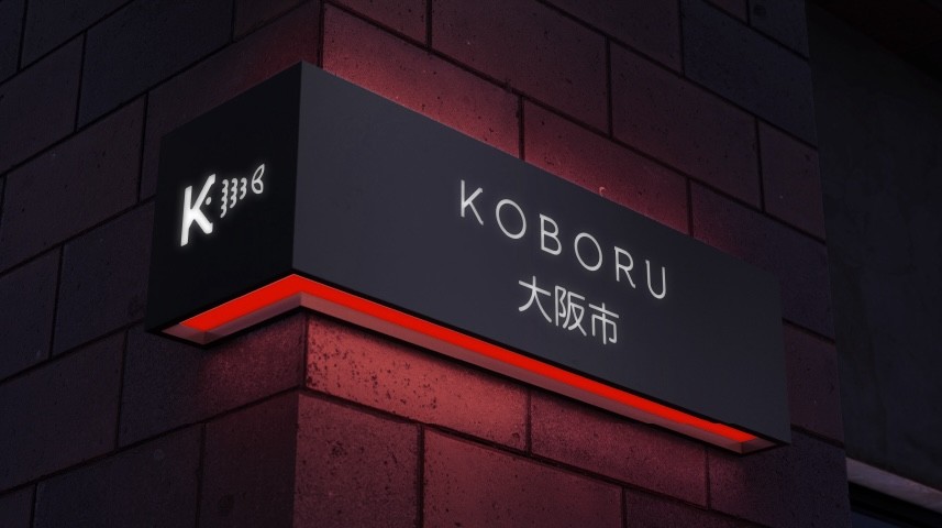 Crafting Authentic Brand Identity: The Art of Minimalist Food Branding  for Koboru Sushi Restaurants