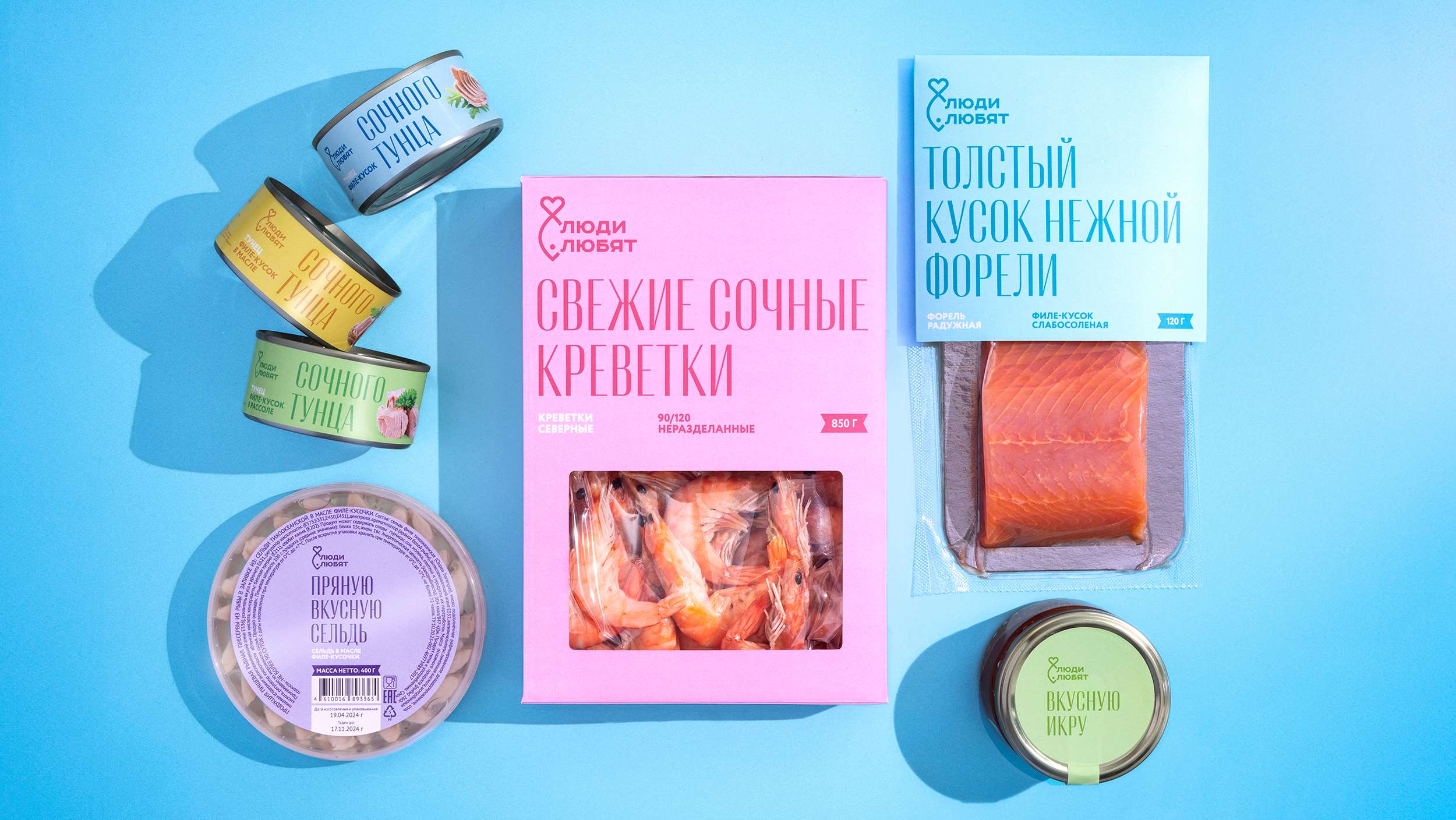 Minimalist Packaging Drives the Success of Perekrestok’s ‘People Love Fish’ Brand