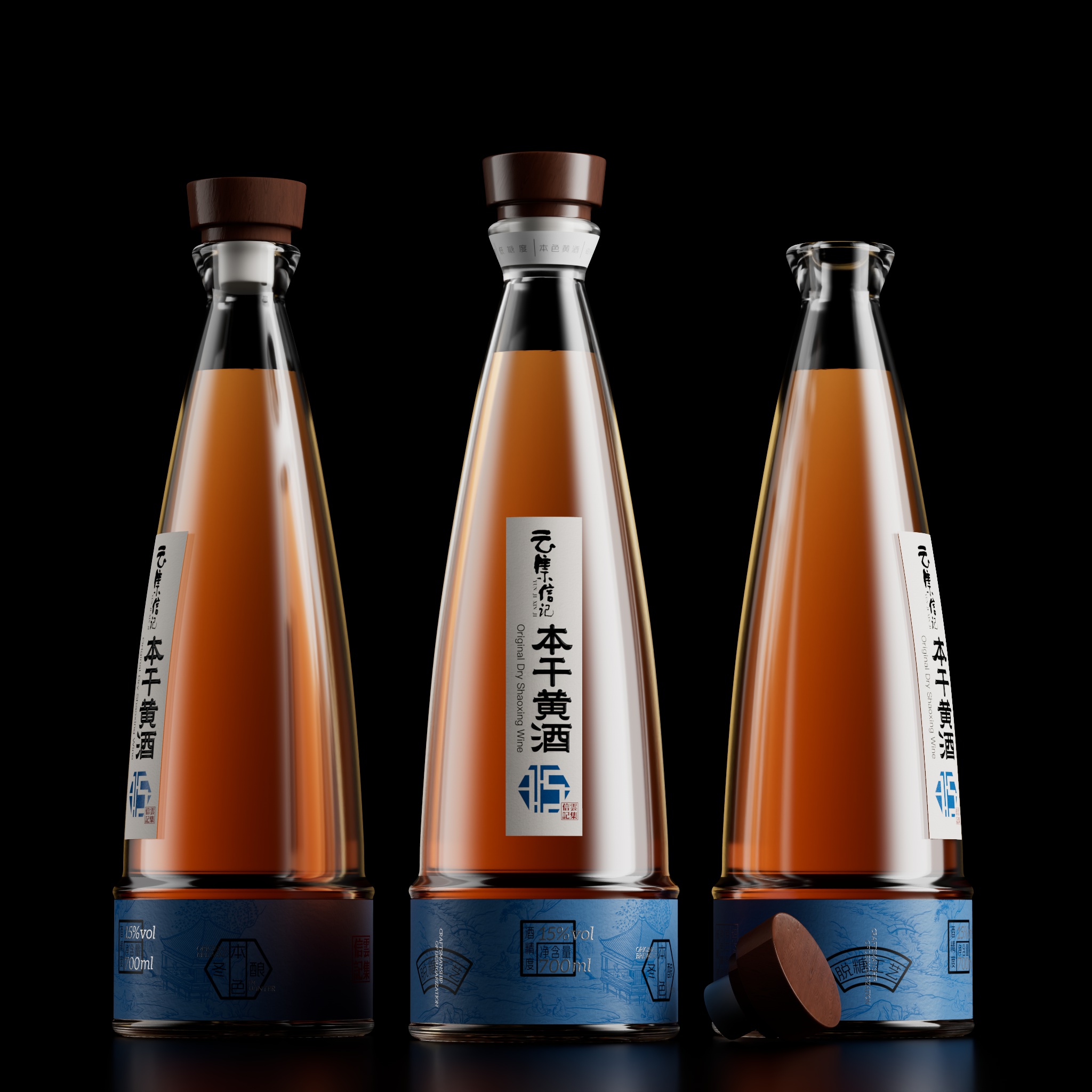 Original Dry Dhaoxing Wine Packaging Design, Created by Riverside Design Studio