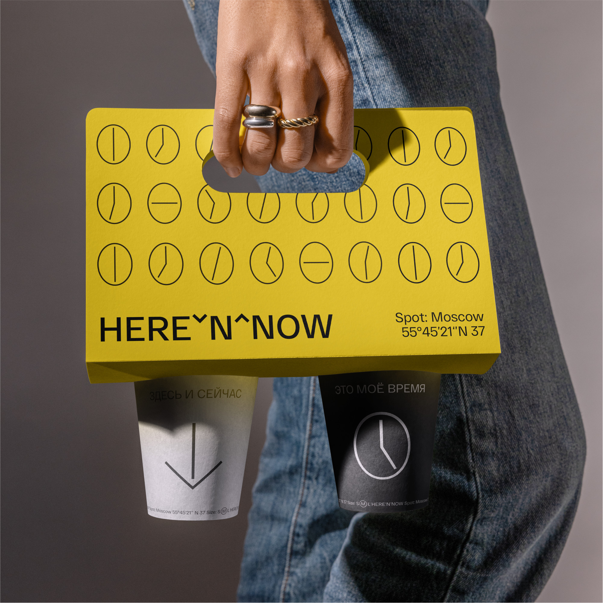 Visual Identity of Here’n’now Coffee Shops that Capture City Life by nOne Branding Agency