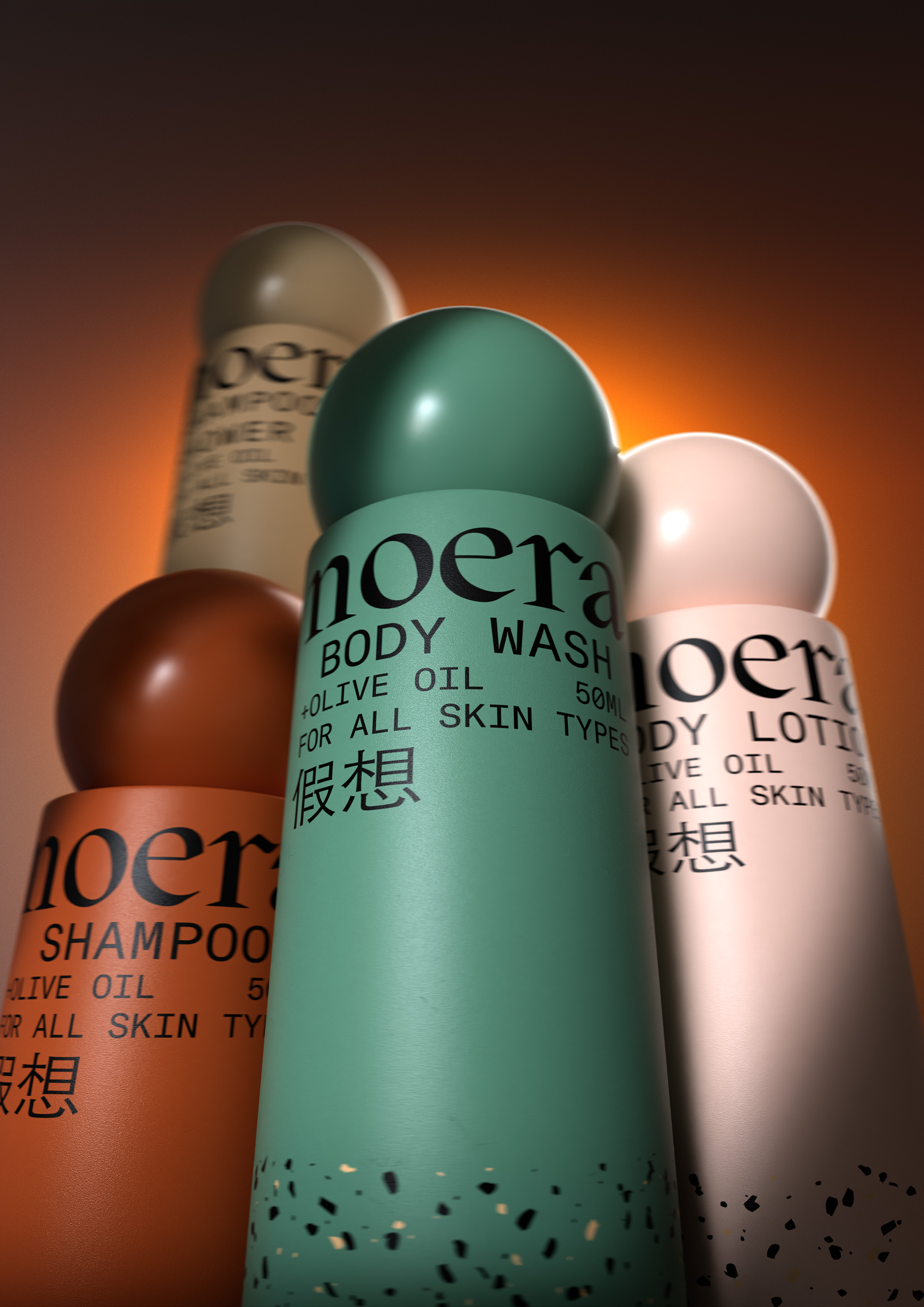 Noera’s Elegant Packaging Design Enhances the Hotel Amenity Experience by Luminous Design