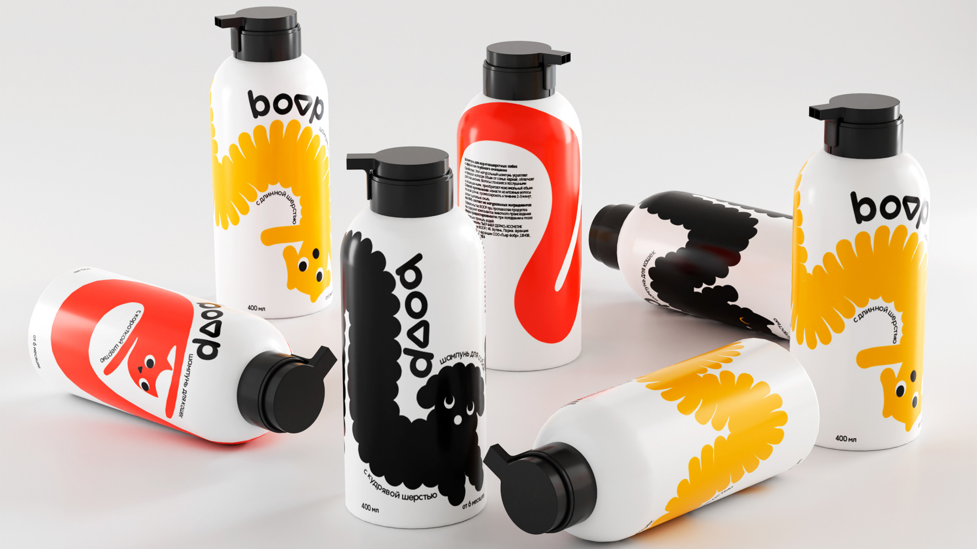 Boop’s Pet Shampoo Packaging Design Enchants Pet Owners by Turning Grooming Routines into Cherished Moments