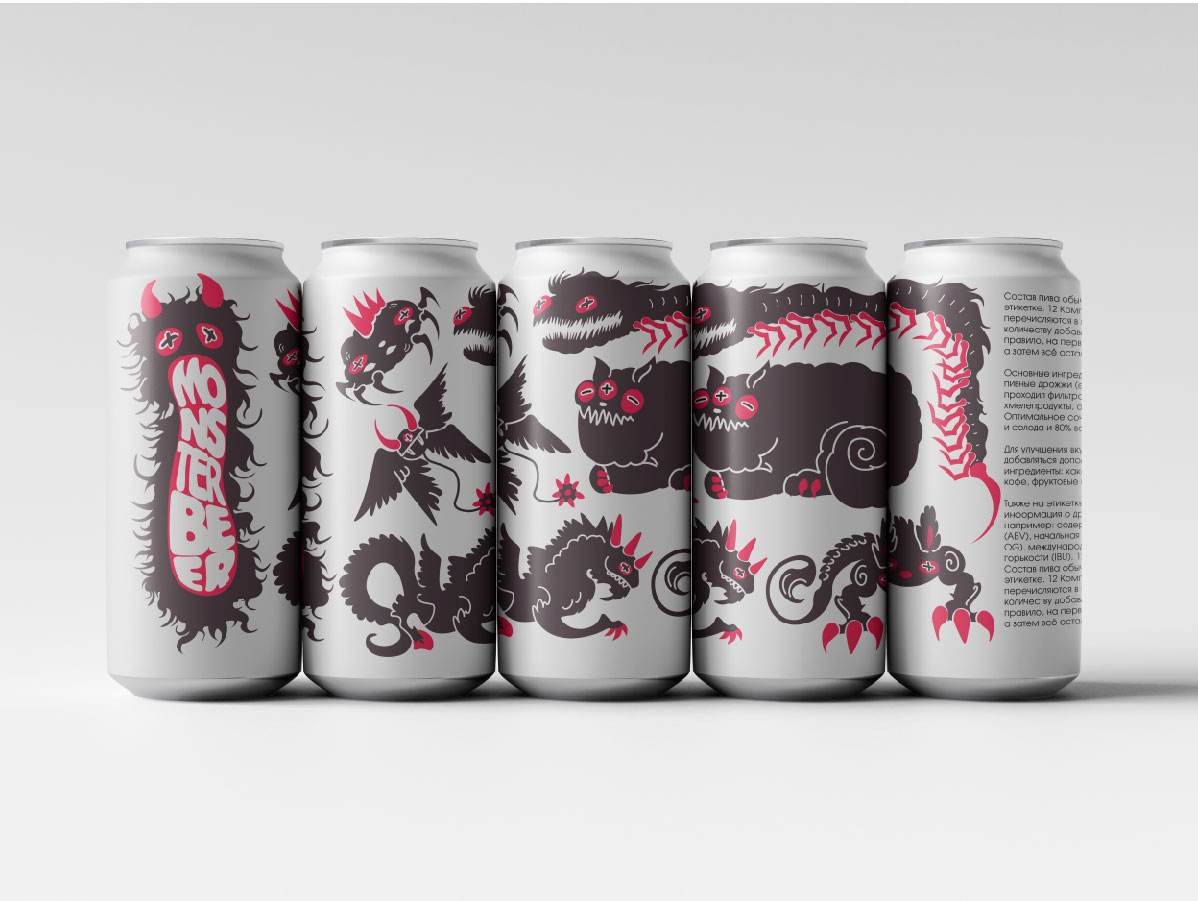 Student Daria Samuticheva MonsterBeer Concept