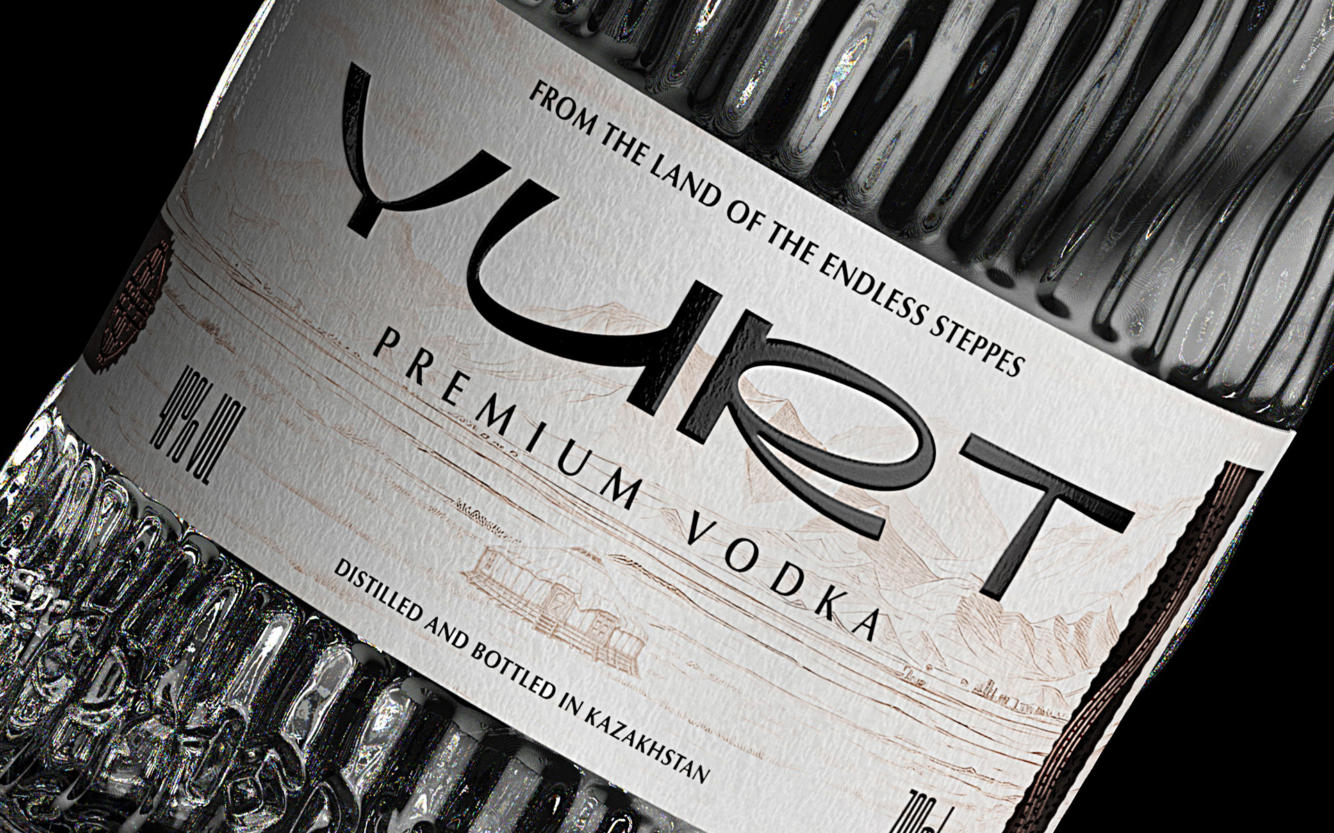 C.Carbon Studio Evoked the Nomadic Spirit of the Steppe to Present the Brand New Yurt Vodka’s Timeless Design